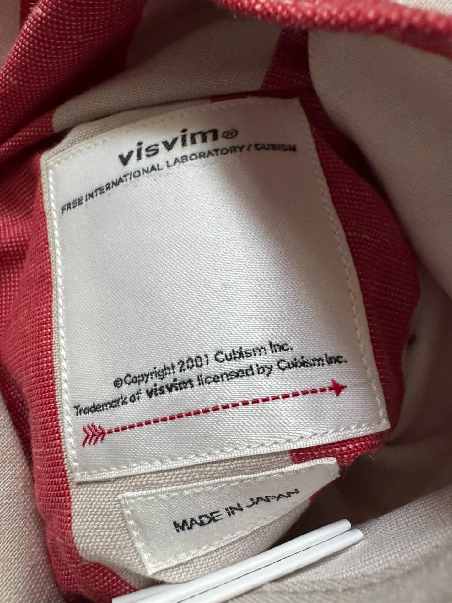 VISVIM 20AW IRIS LINER VEST — front