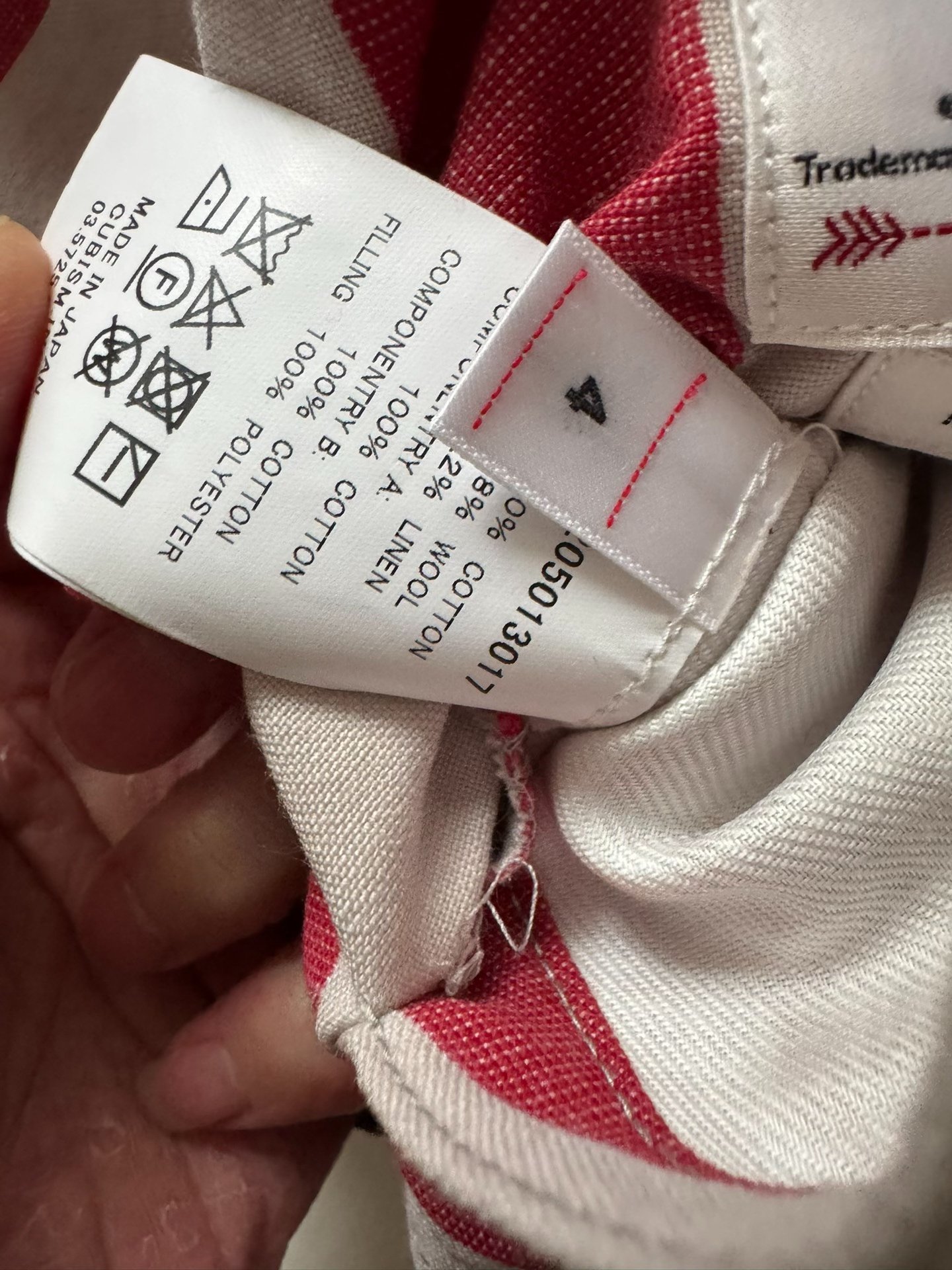 VISVIM 20AW IRIS LINER VEST — detail
