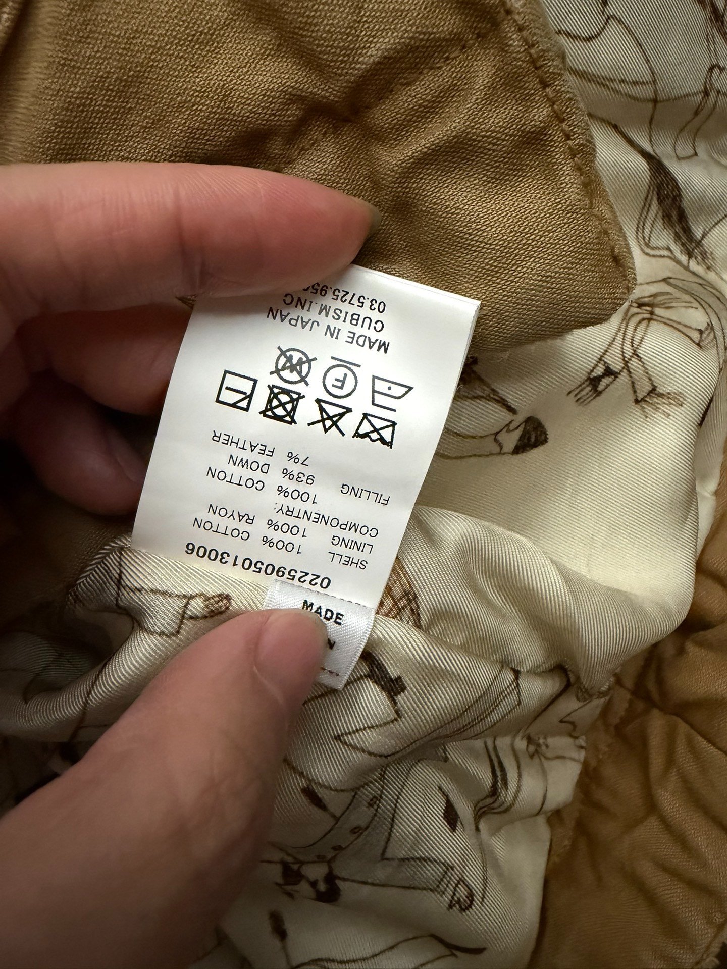 VISVIM 25AW LT BROWN MACRAY COVERALL JKT — back
