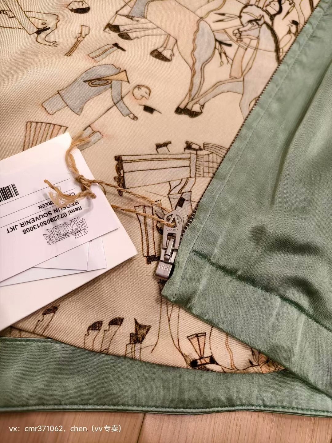 visvim ict redsun souvenir jacket — detail