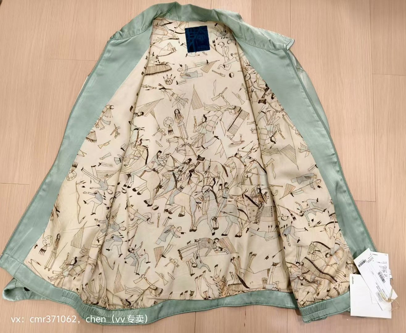 visvim ict redsun souvenir jacket — label