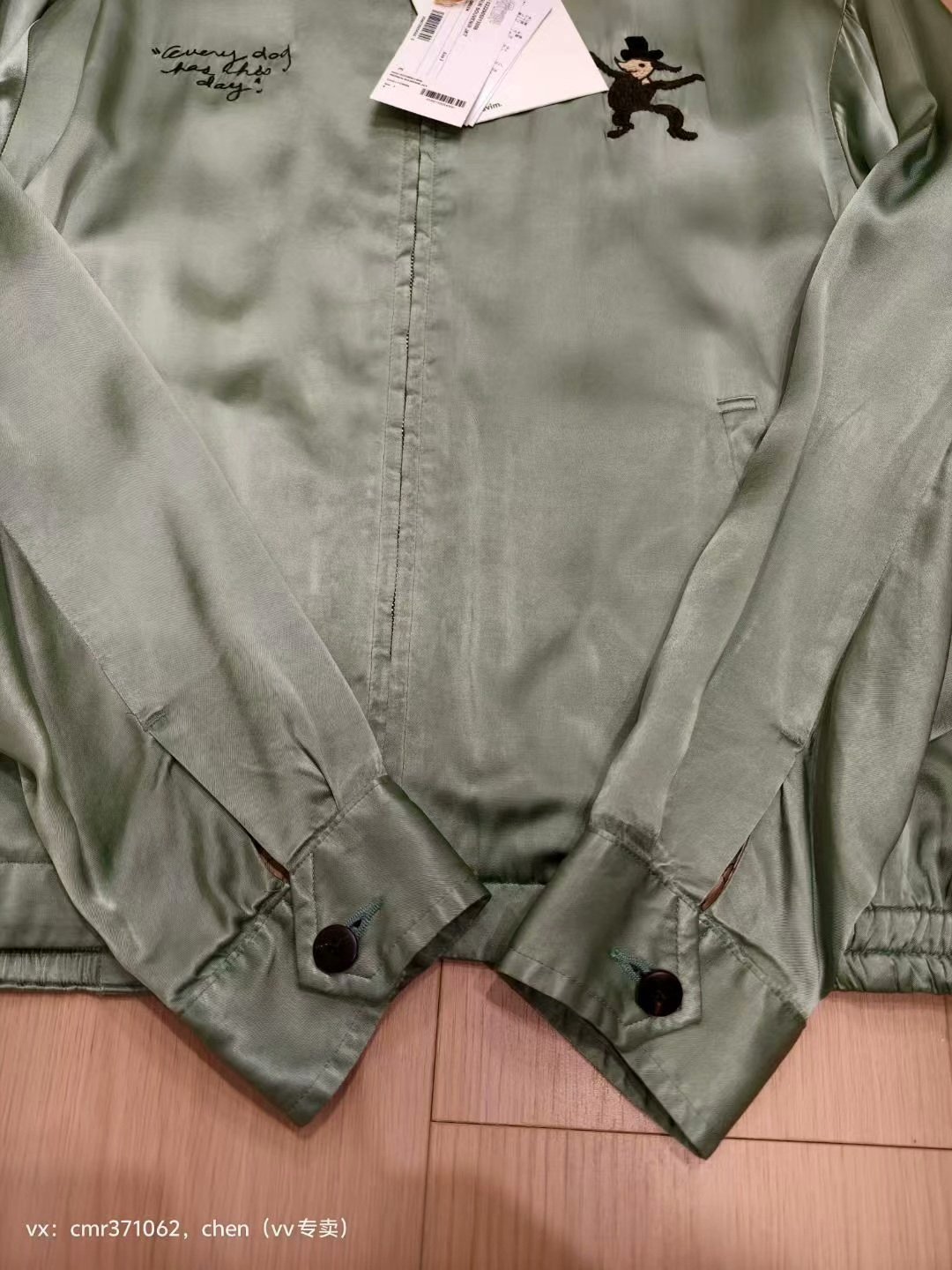 visvim ict redsun souvenir jacket — back