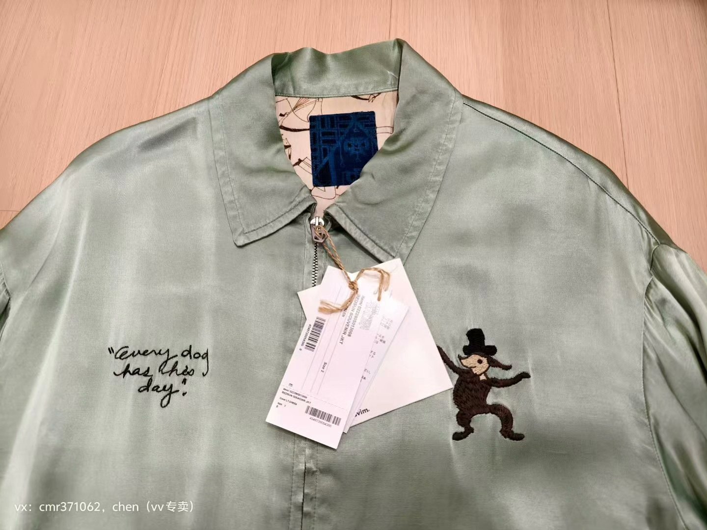 visvim ict redsun souvenir jacket — front