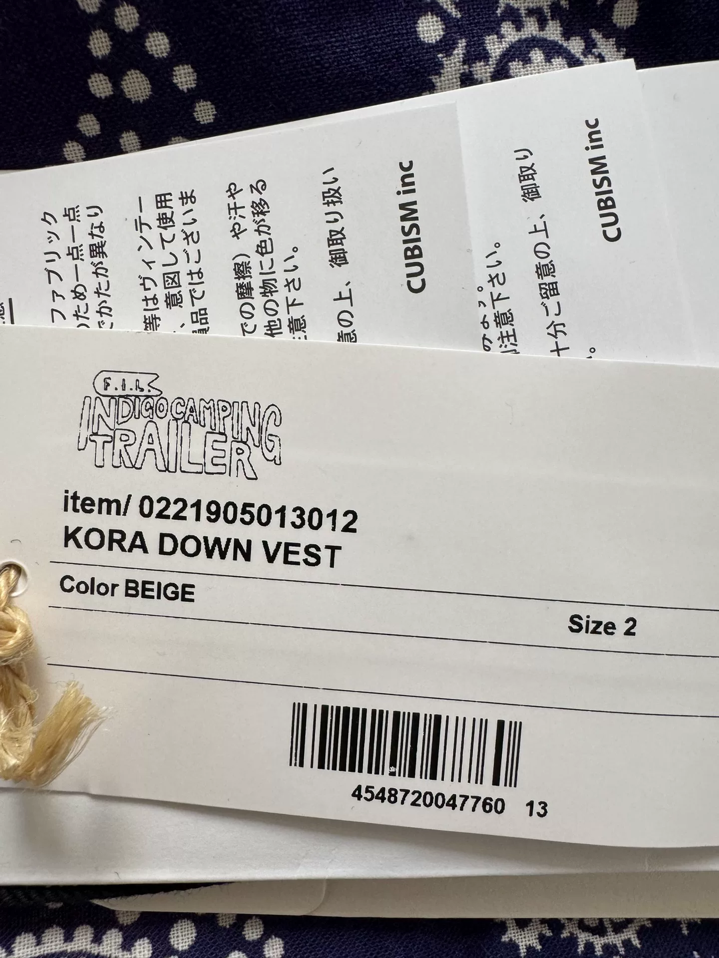 VISVIM 21AW ICT KORA DOWN VEST — back