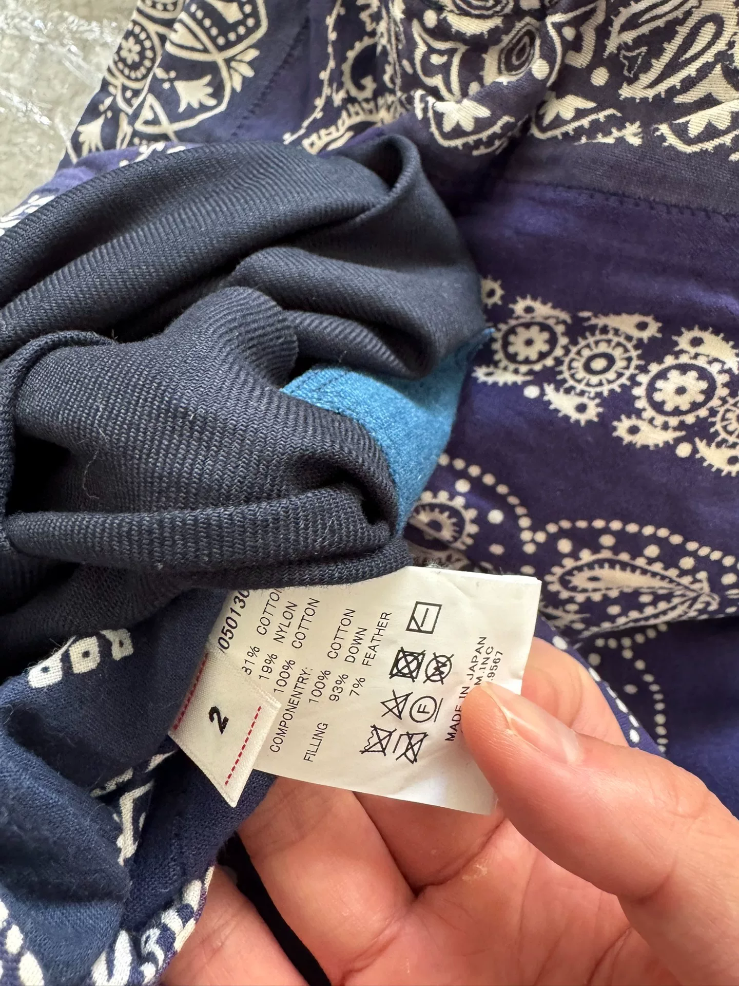 VISVIM 21AW ICT KORA DOWN VEST — detail