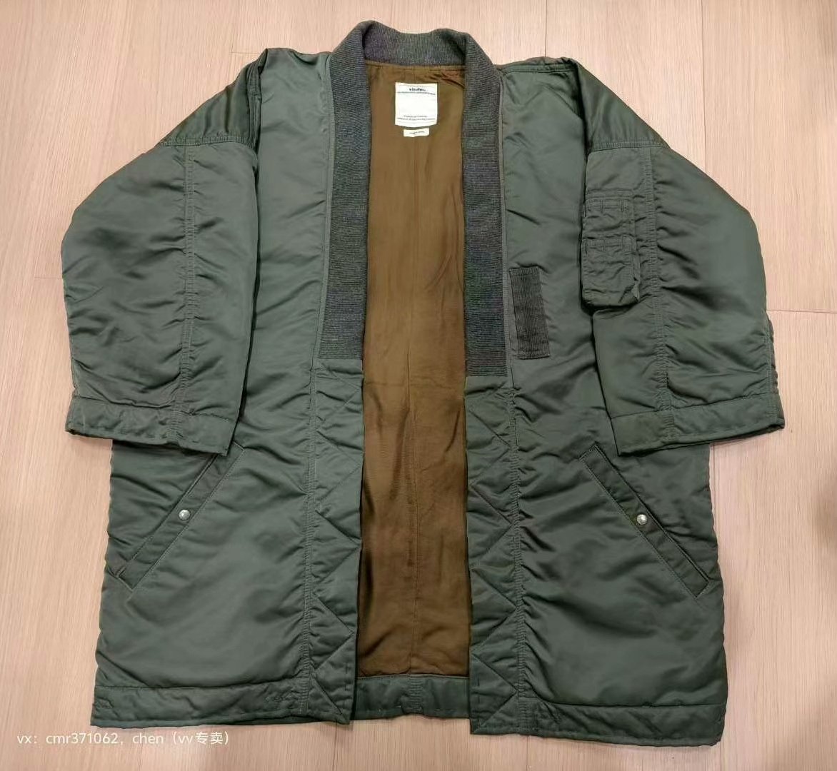visvim 18ss Sanjuro Kimono Jacket