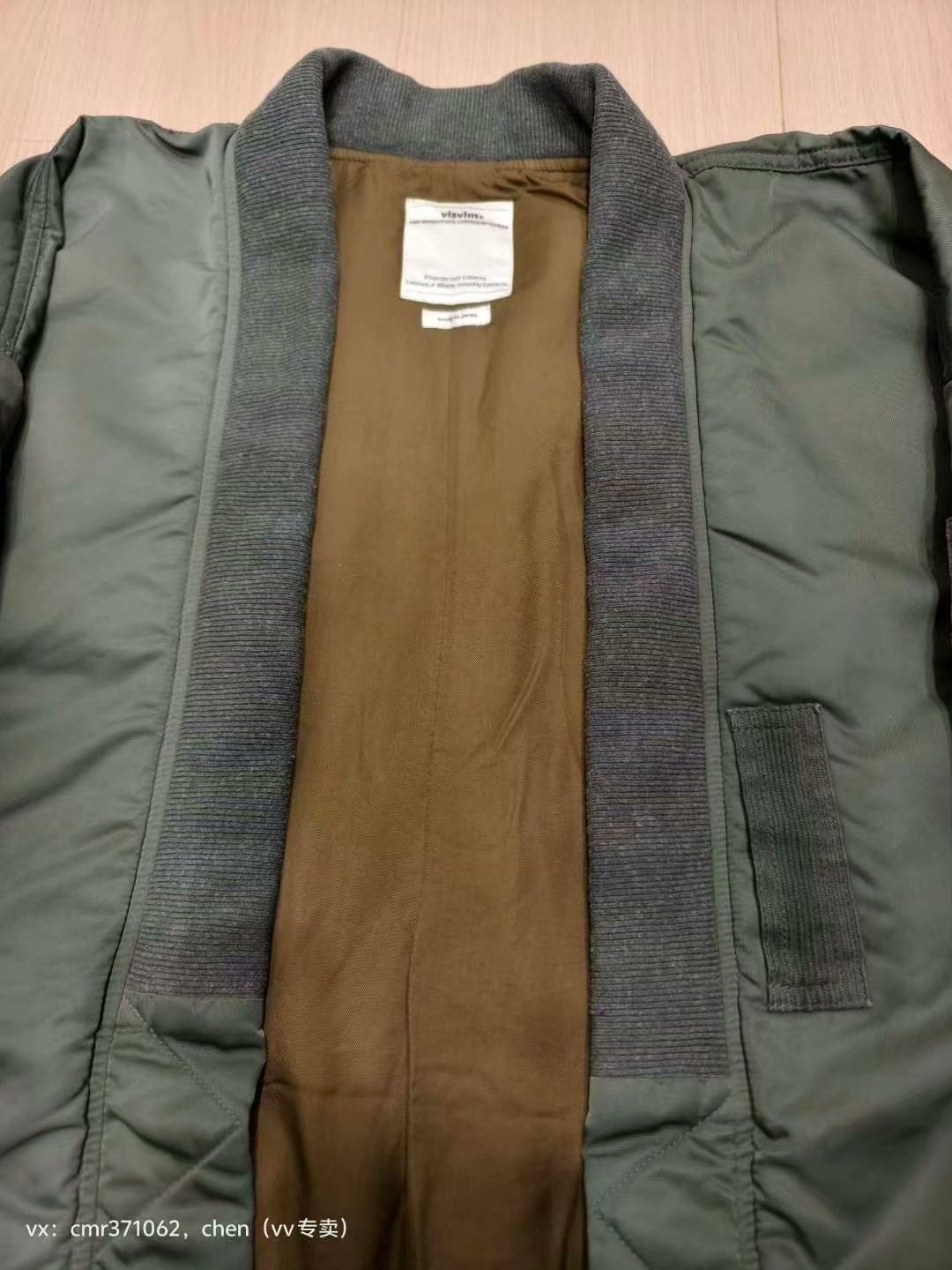visvim 18ss Sanjuro Kimono Jacket — detail