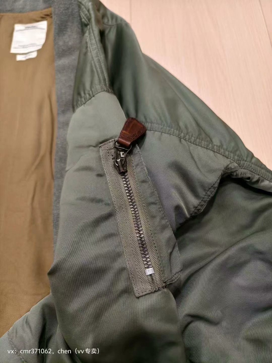 visvim 18ss Sanjuro Kimono Jacket — back