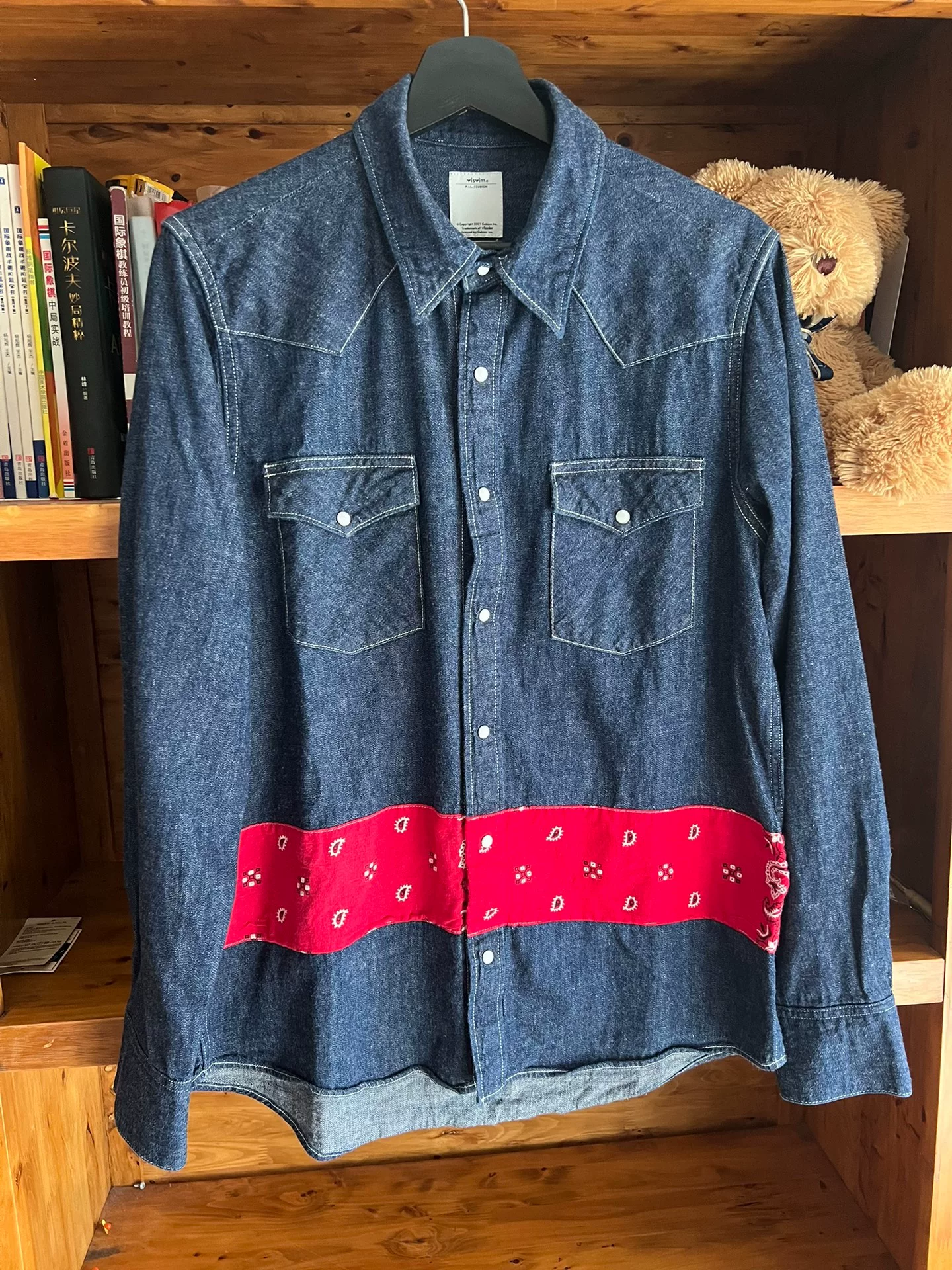 Visvim 2017 Indigo Denim Paisley Shirt — front