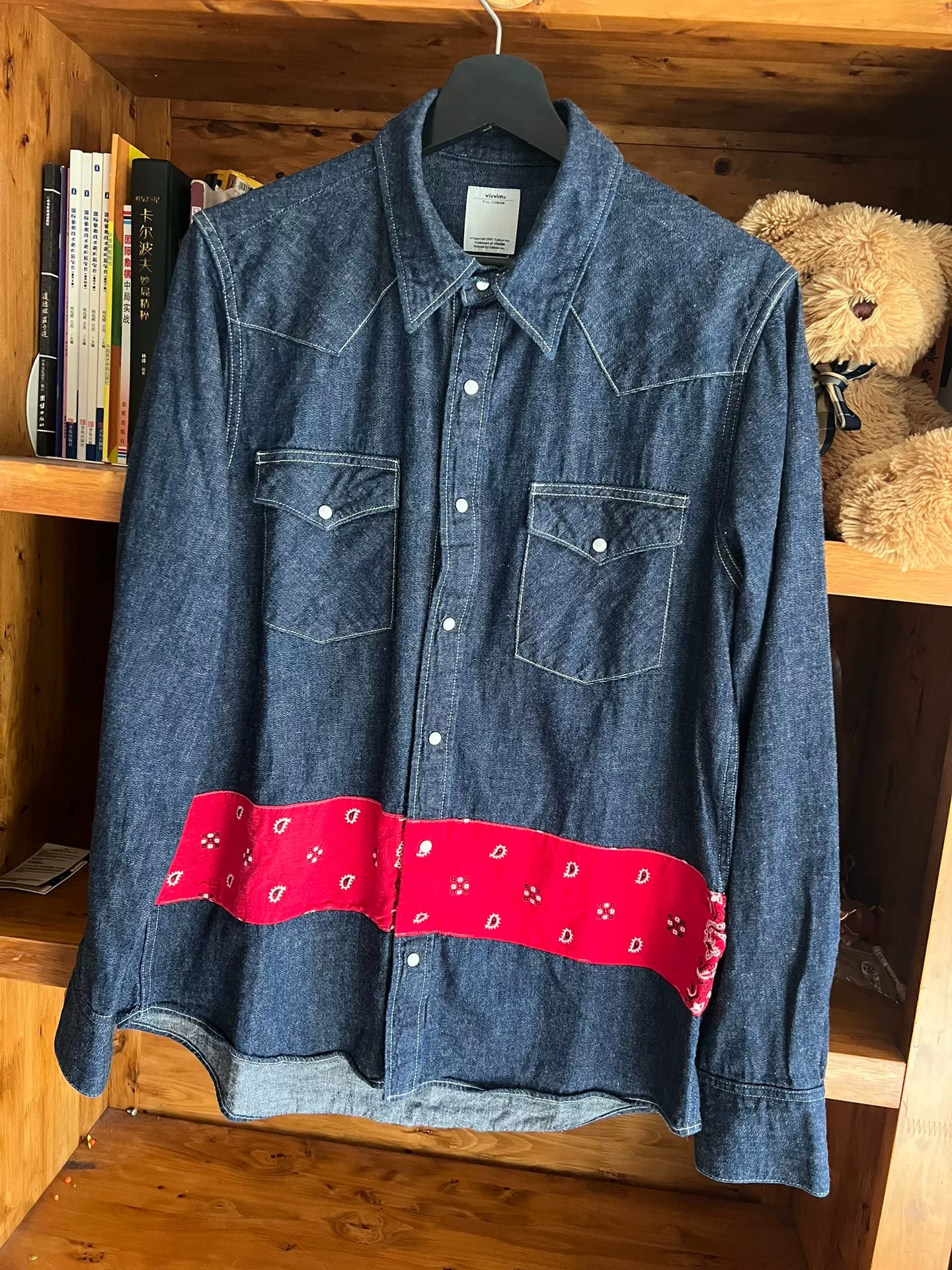 Visvim 2017 Indigo Denim Paisley Shirt — detail