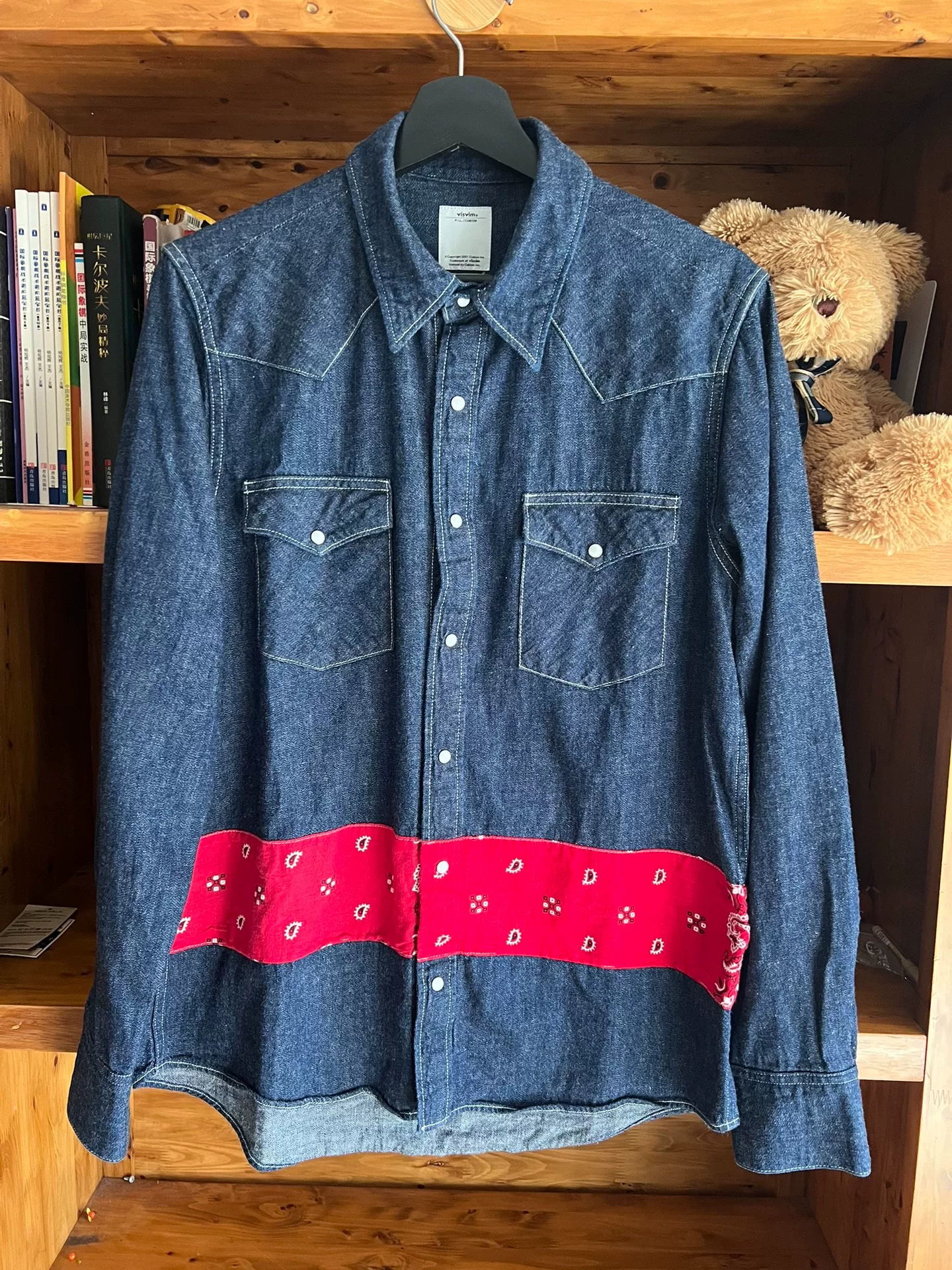 Visvim 2017 Indigo Denim Paisley Shirt