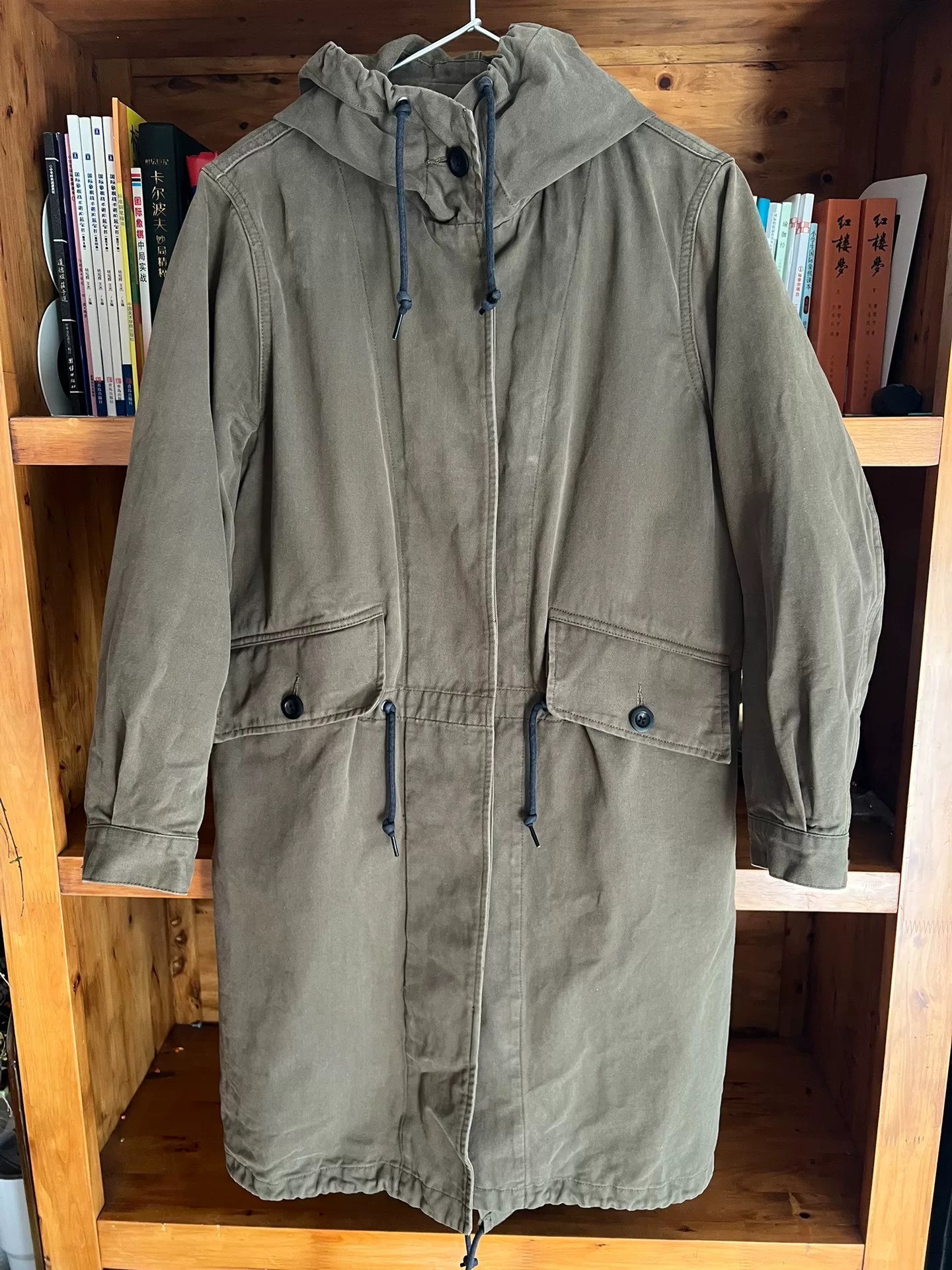 MHL Military Moleskin Detachable Liner Coat