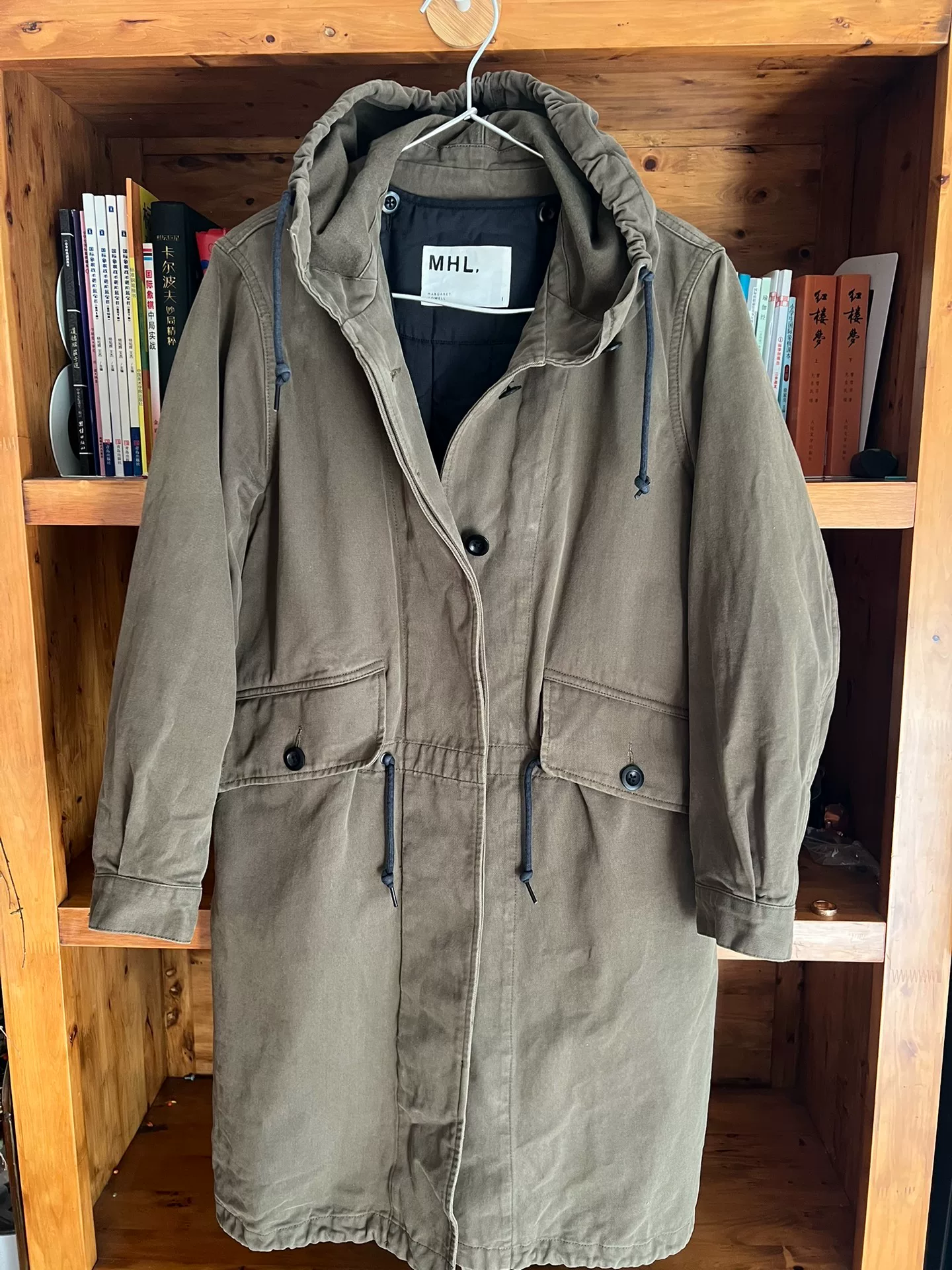 MHL Military Moleskin Detachable Liner Coat — front
