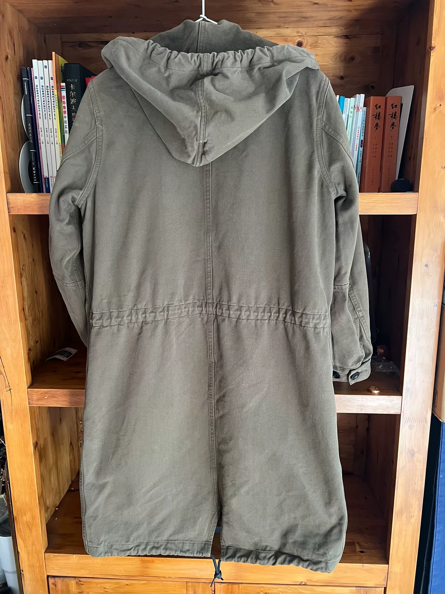 MHL Military Moleskin Detachable Liner Coat — detail