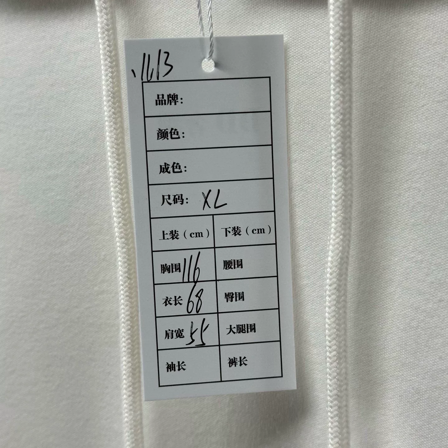 Louis Vuitton SS24 Logo Hoodie XL — label