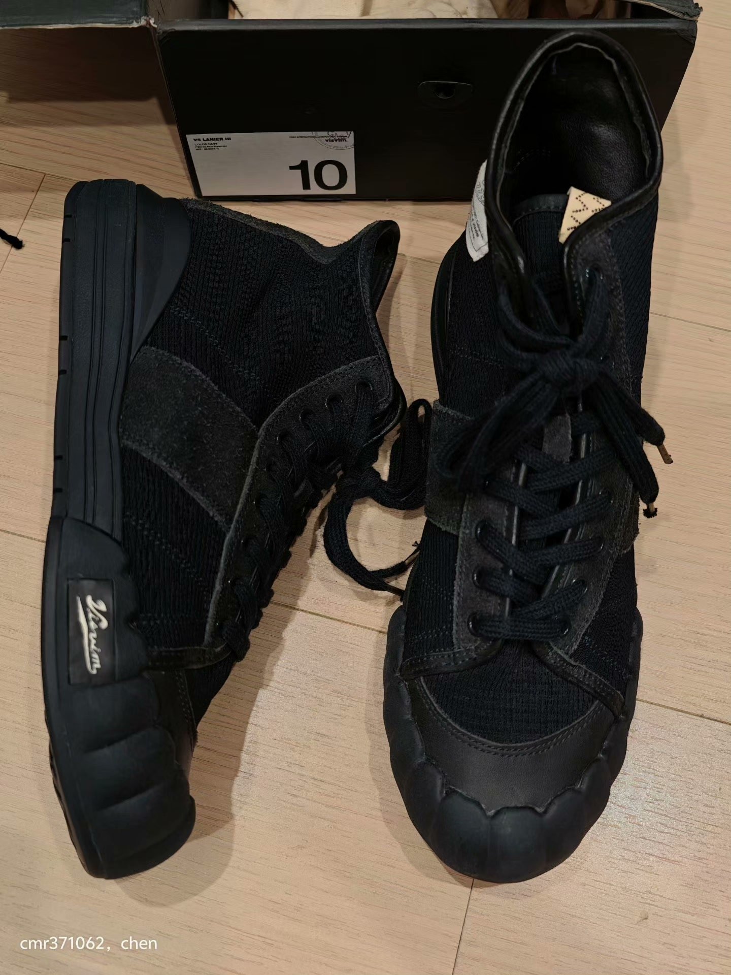 VISVIM 21AW VS LANIER HI Sneakers — front