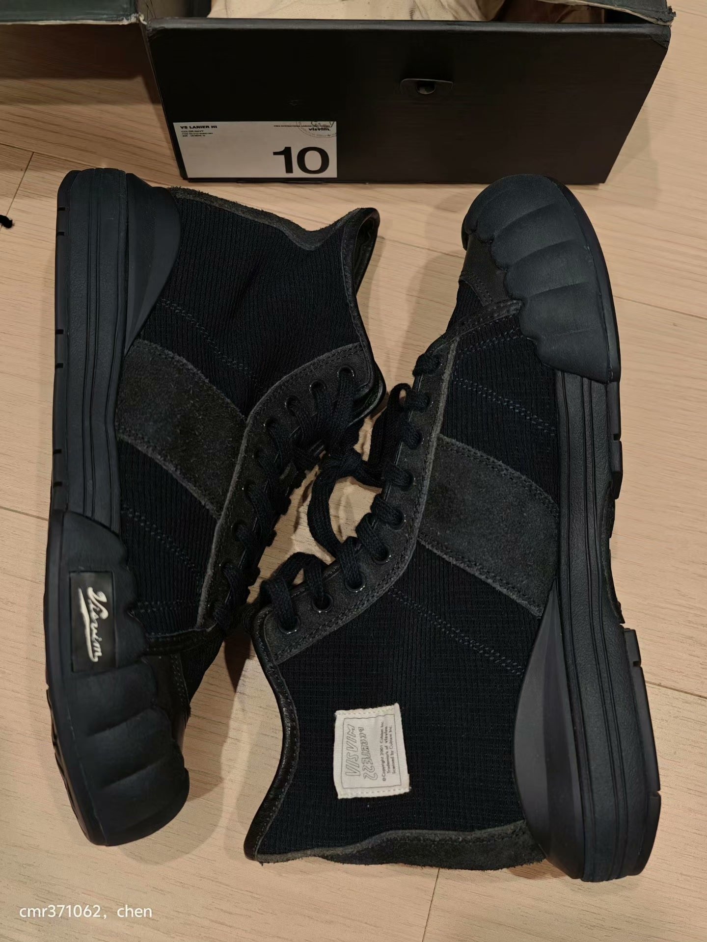 VISVIM 21AW VS LANIER HI Sneakers — detail