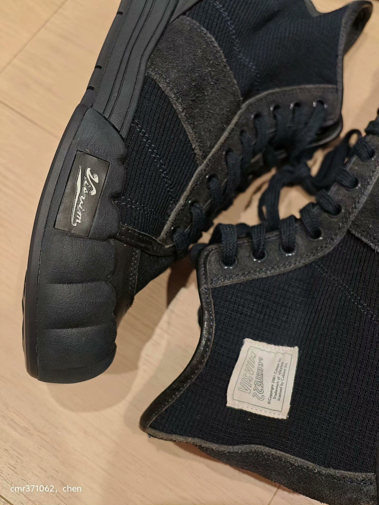 VISVIM 21AW VS LANIER HI Sneakers — back