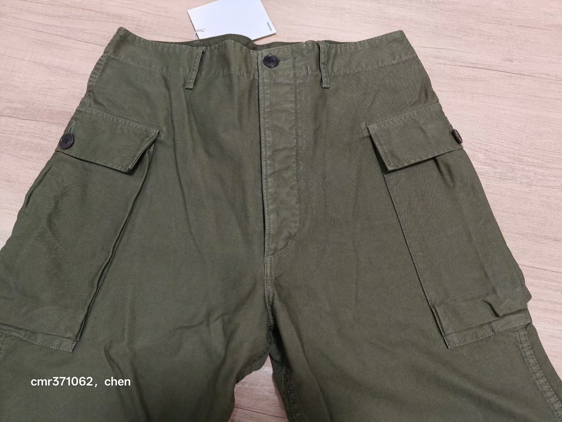 visvim 18ss Veterans Pants — front