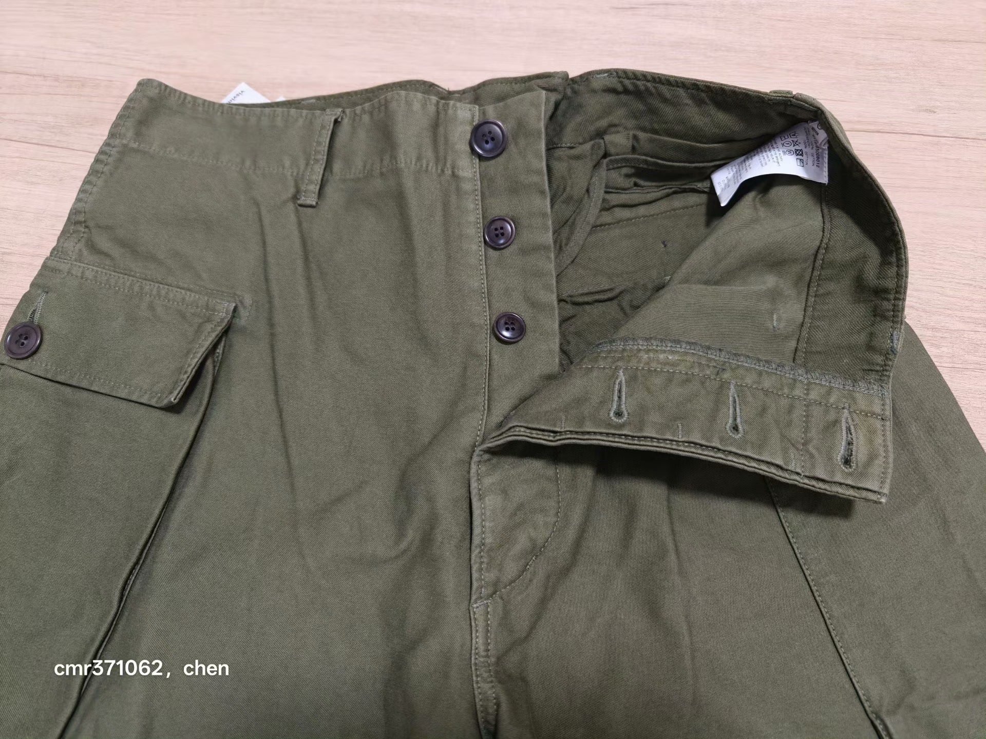 visvim 18ss Veterans Pants — detail