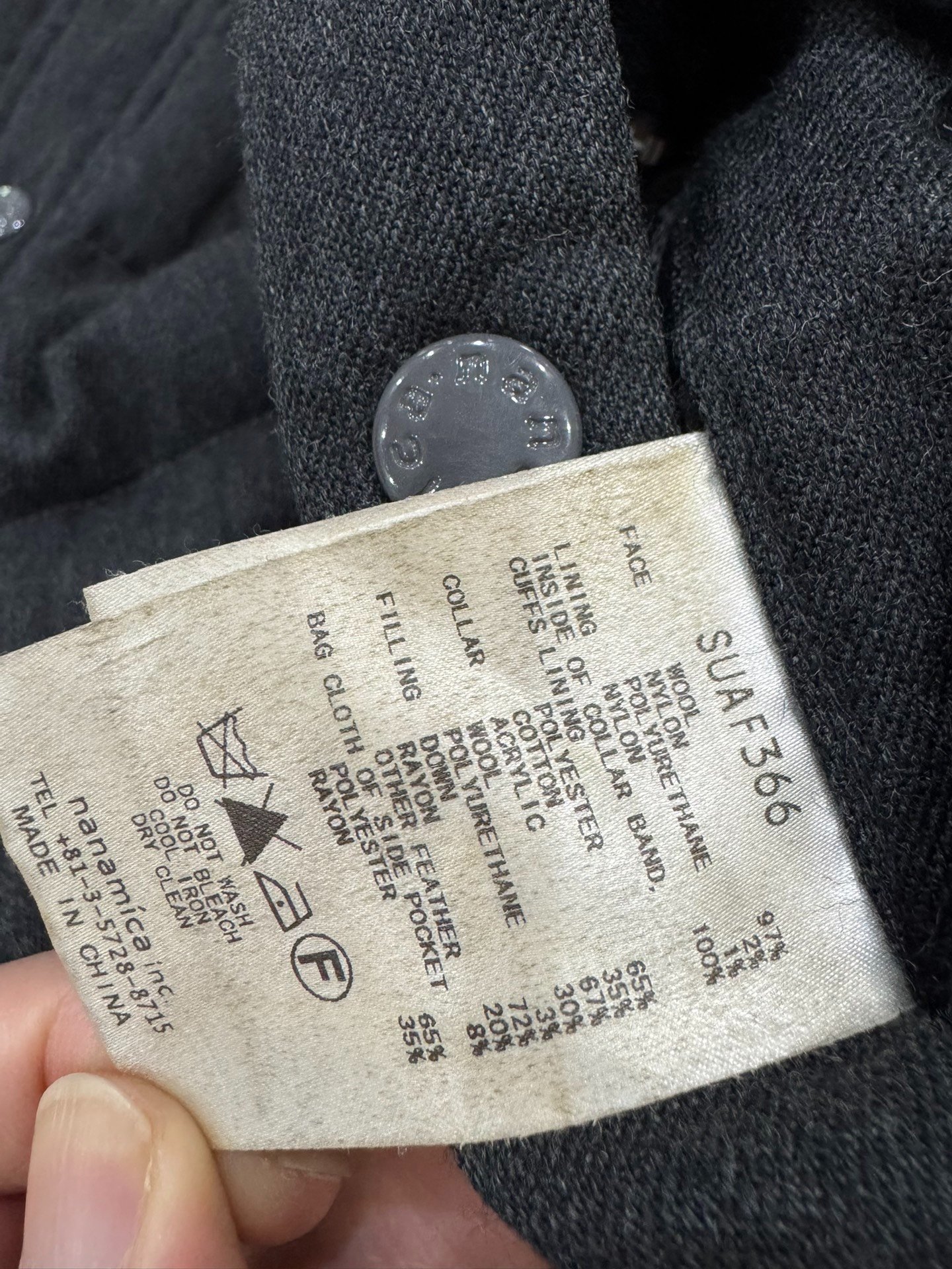nanamica down shirt cruiser — label
