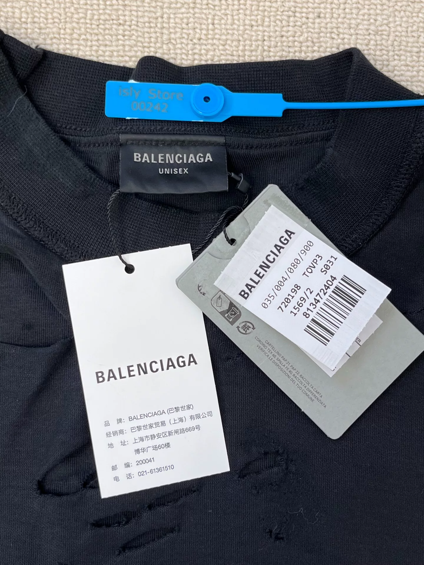 Balenciaga Reversed Logo Short-Sleeve T-Shirt — back
