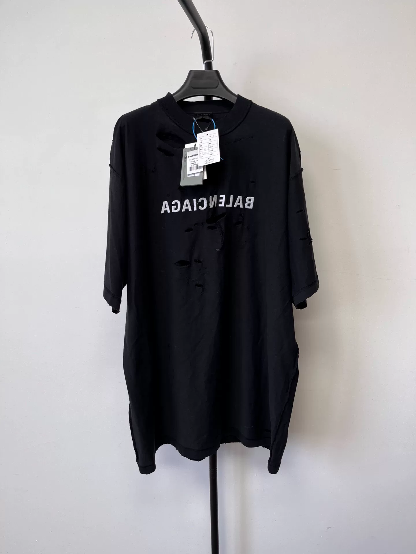 Balenciaga Reversed Logo Short-Sleeve T-Shirt