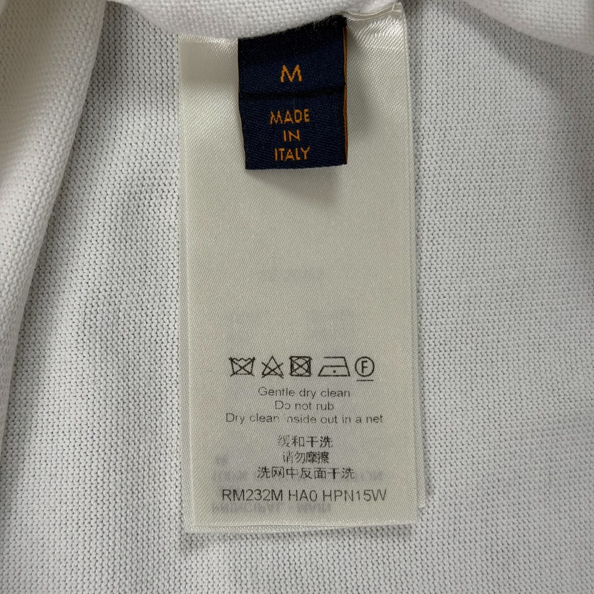 Louis Vuitton White Tiger Knit Short-Sleeve — label