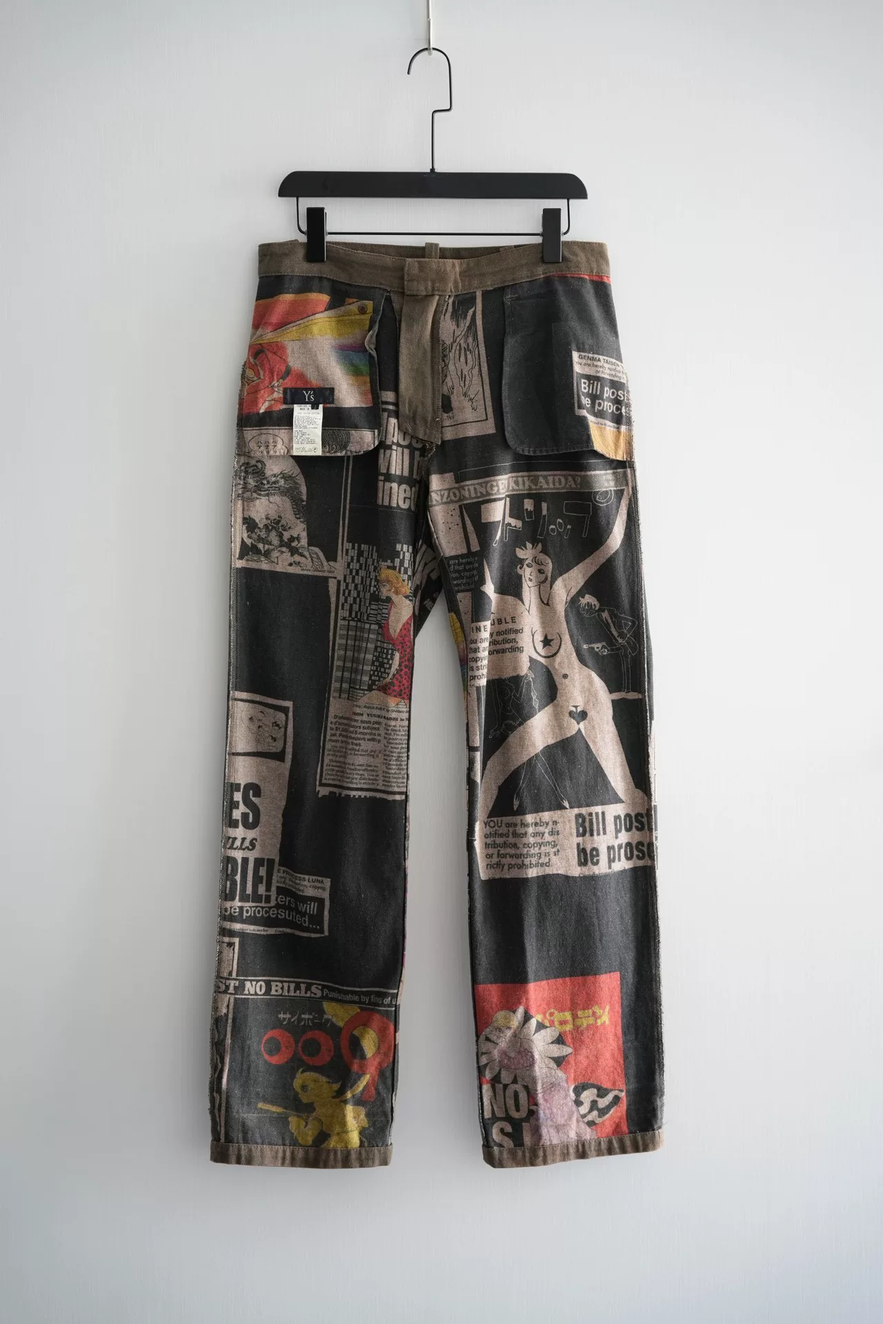 Yohji Yamamoto 07AW Manga Print Pants
