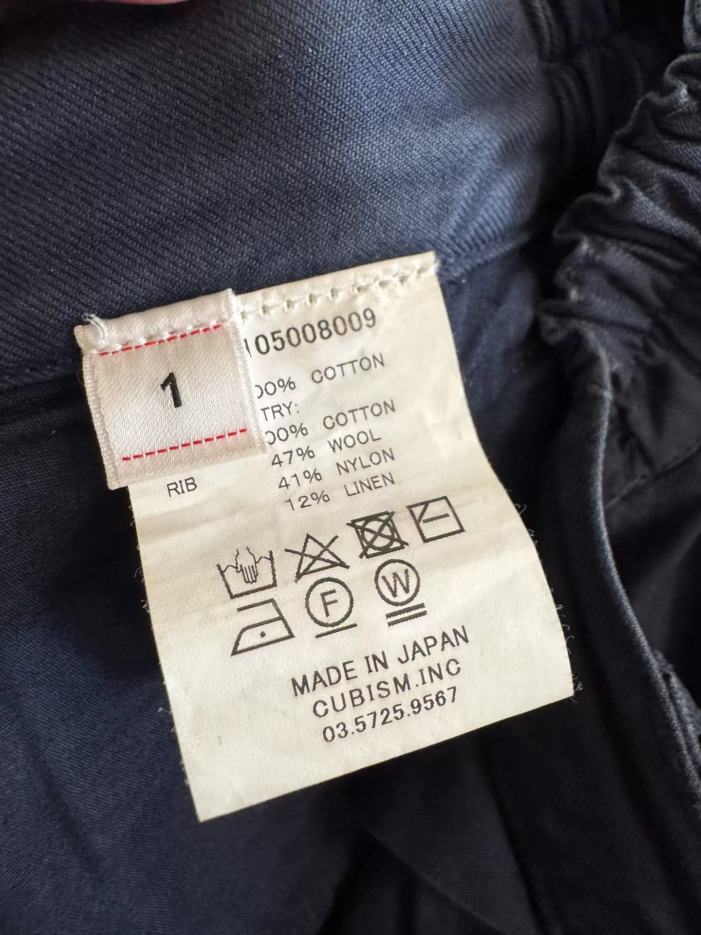 VISVIM 24SS CARROL CHINO PANTS DMGD — detail