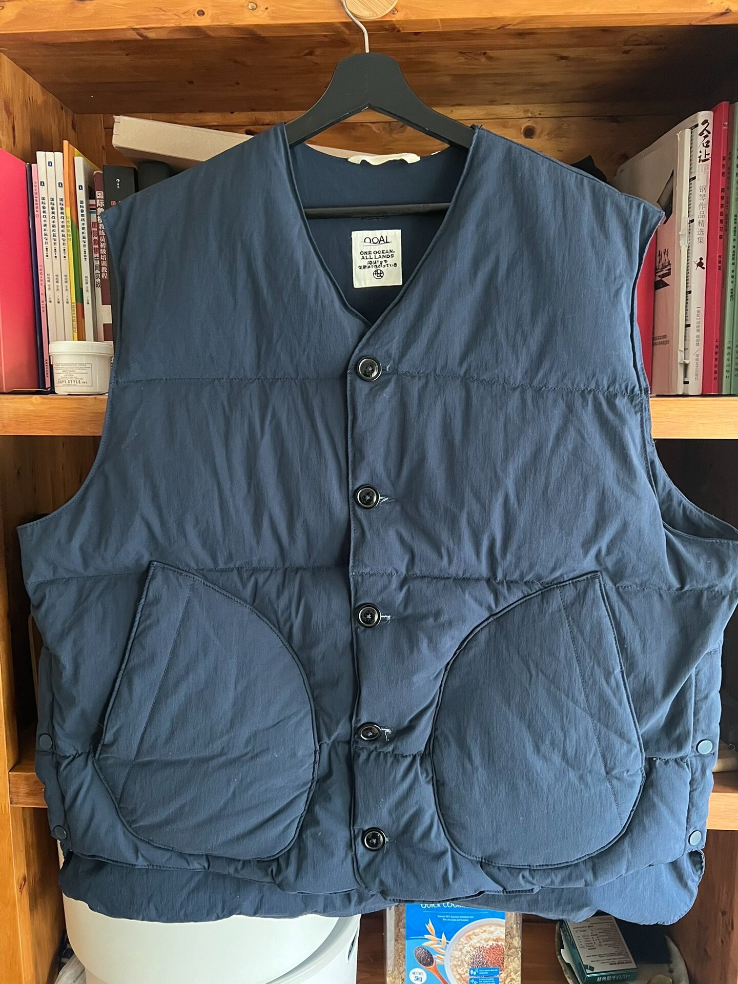 nanamica Blue Down Vest