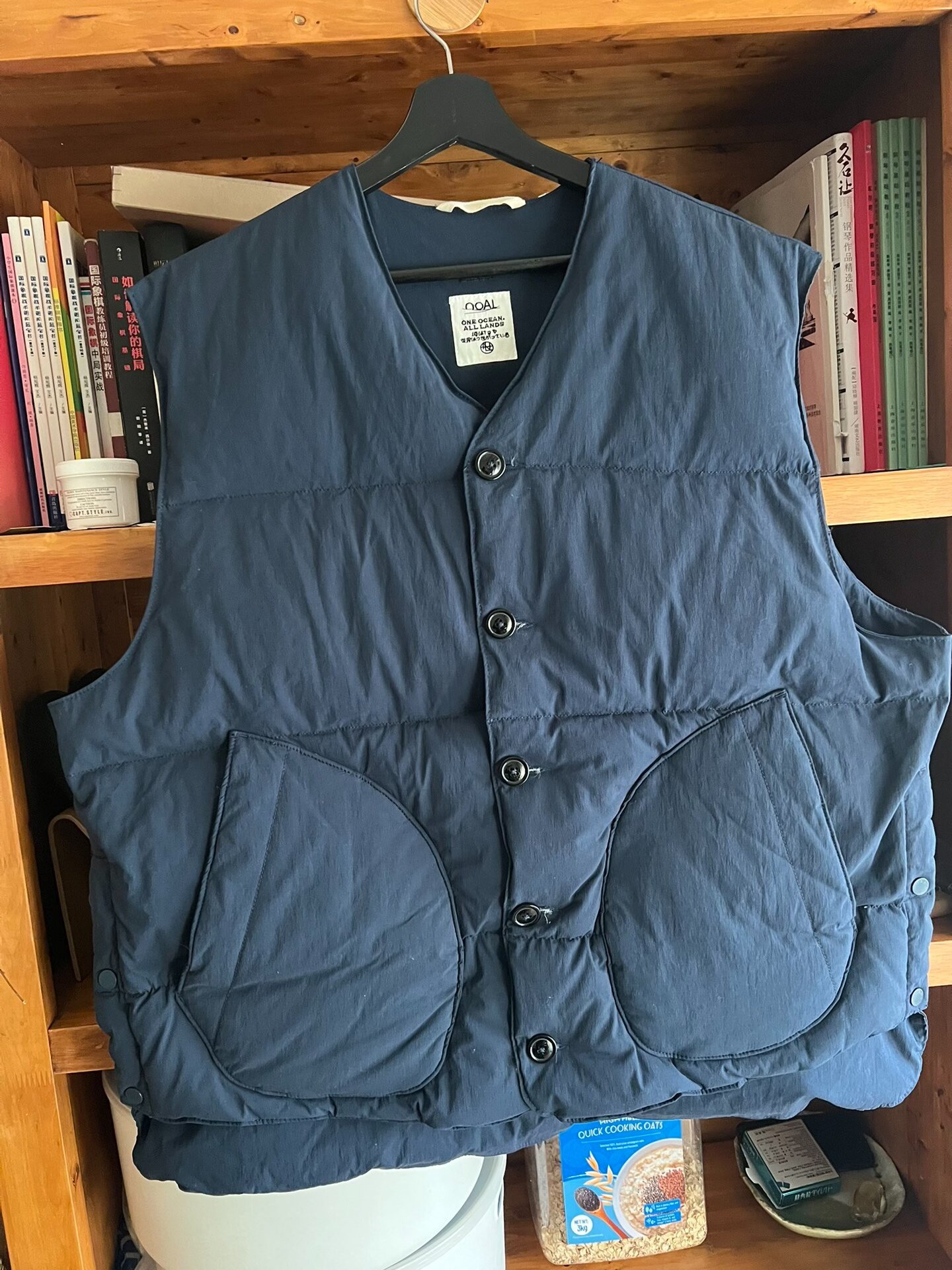 nanamica Blue Down Vest — front