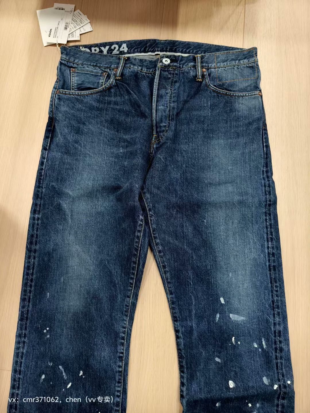VISVIM 24AW SOCIAL SCULPTURE 11 DRY-24 — front