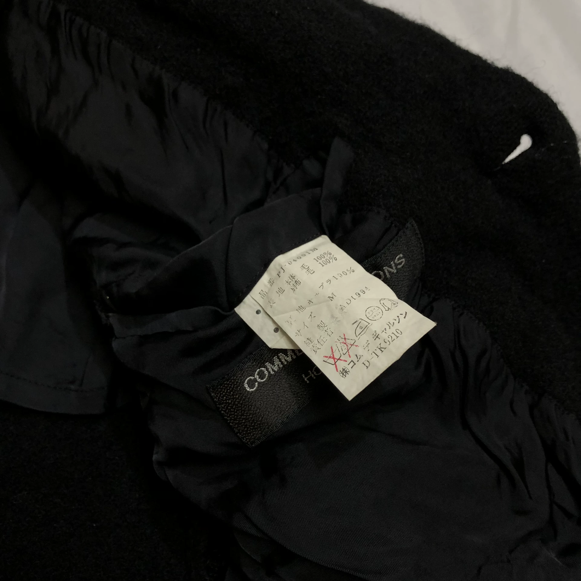 Comme des Garçons 1994 AW Show Coat — label