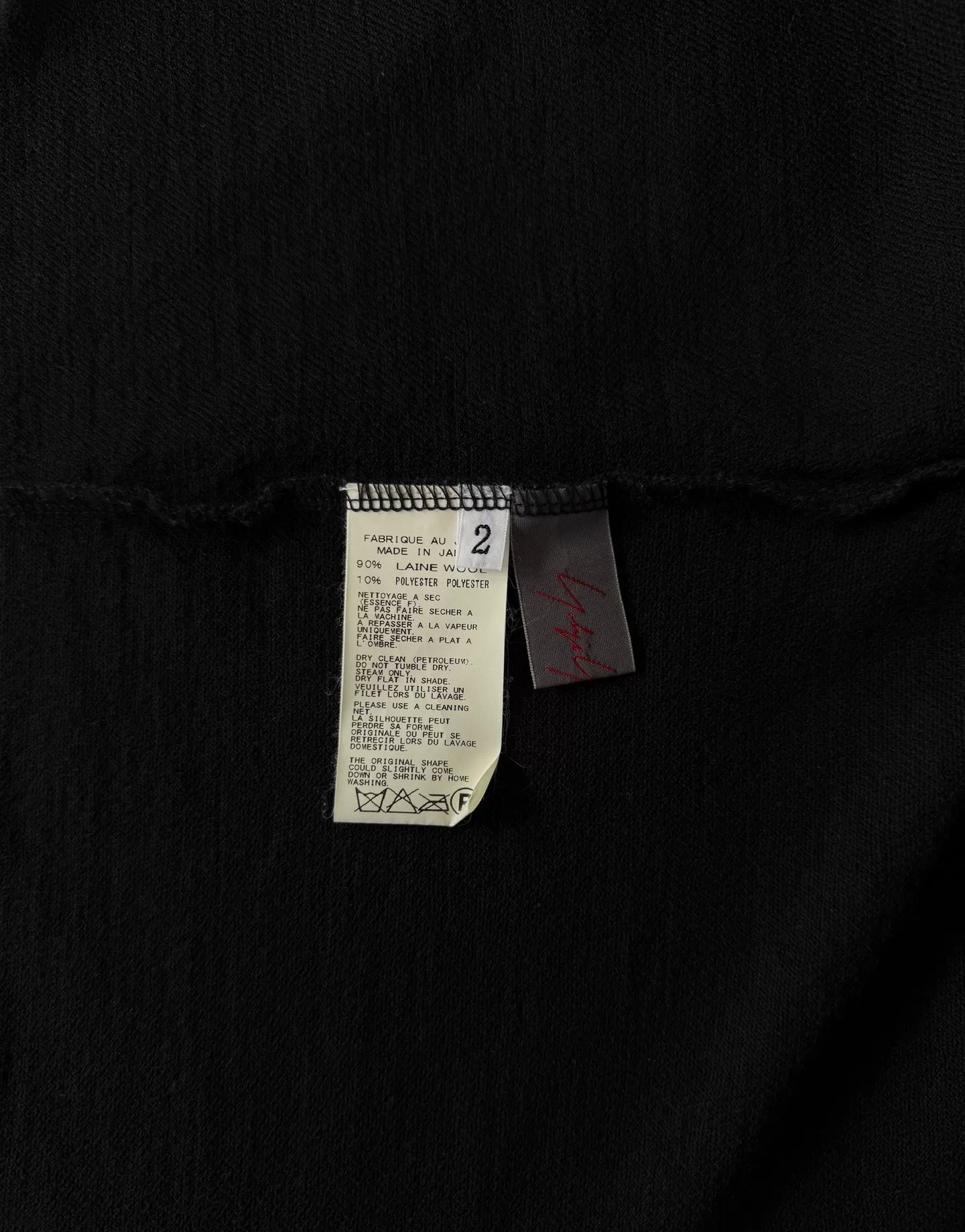 Yohji Yamamoto 15AW Wool Shawl Collar Coat — label