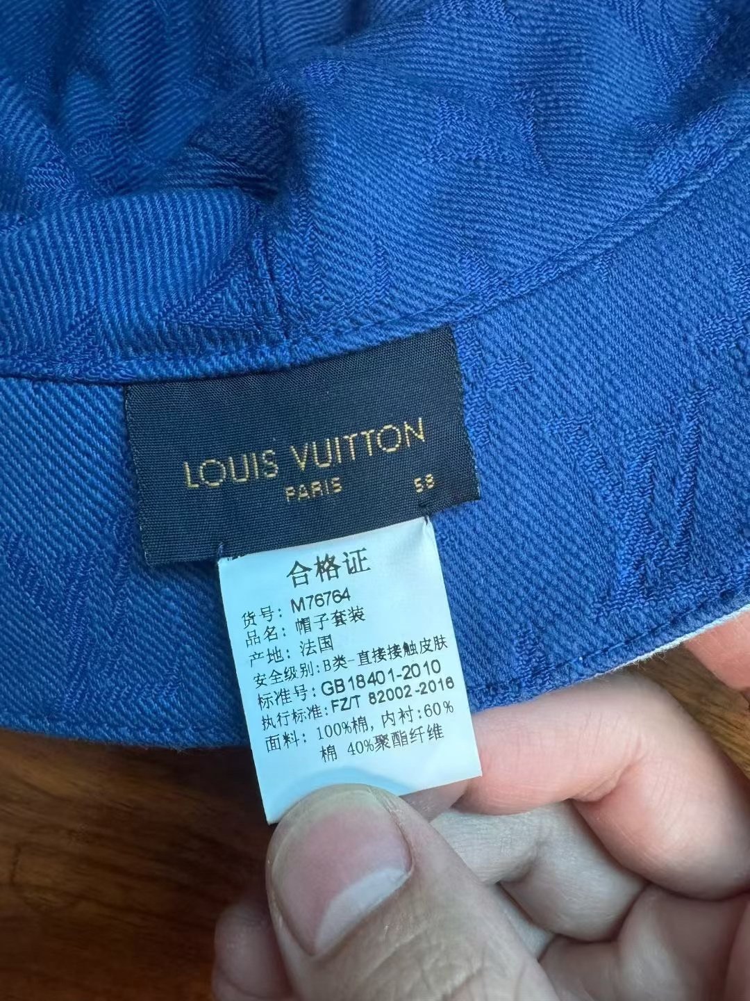 Louis Vuitton Blue White Watercolor Bucket Hat — detail