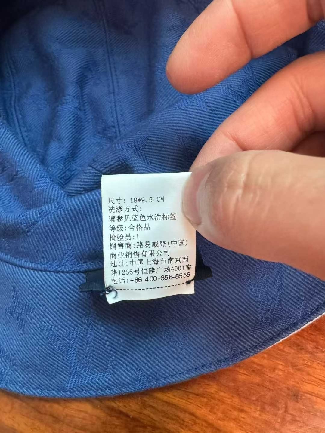 Louis Vuitton Blue White Watercolor Bucket Hat — back