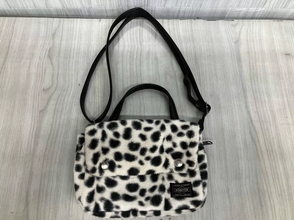 Porter Leopard Print Fluffy Shoulder Bag