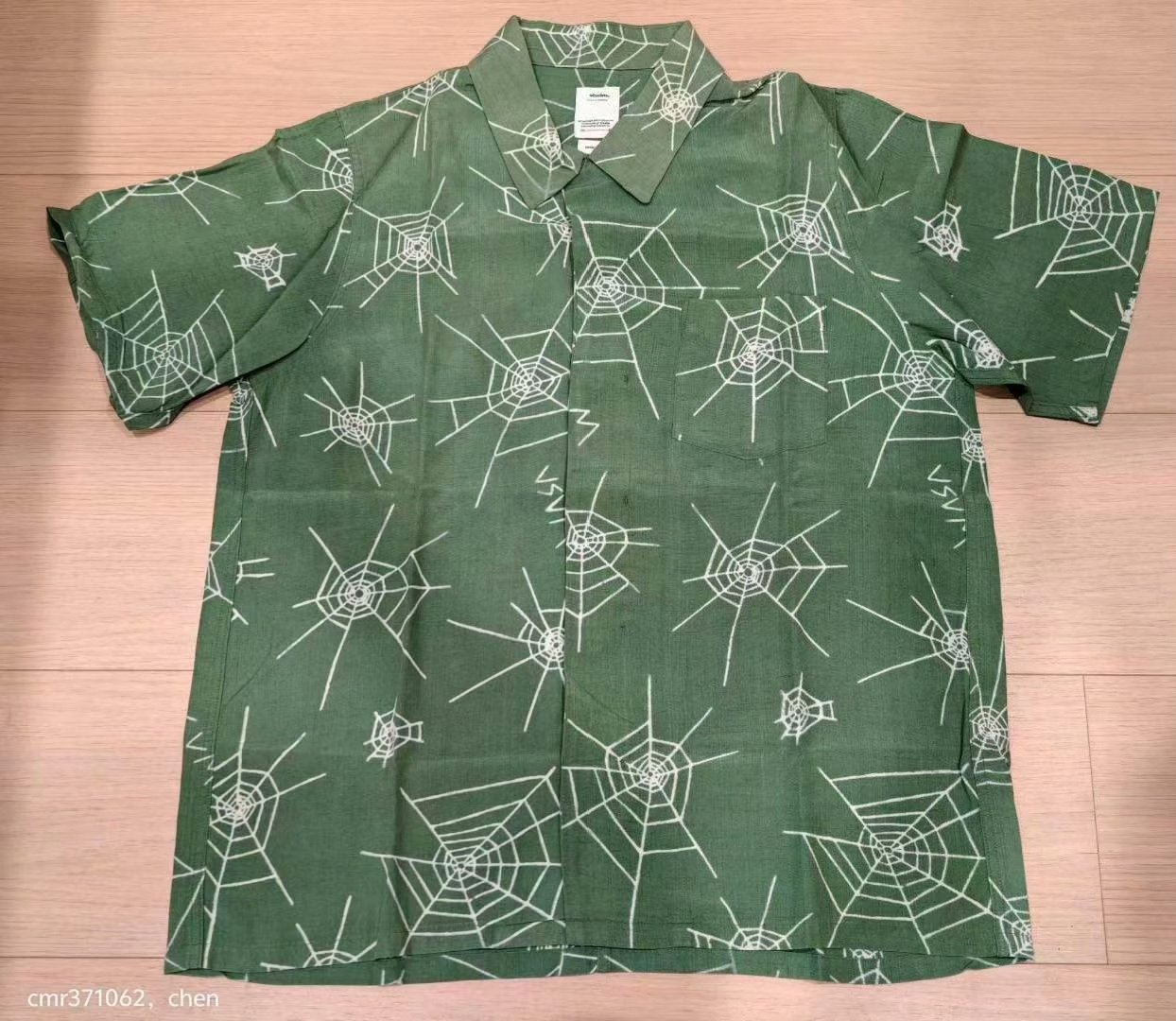 visvim 19ss Free Edge Shirt Coppe