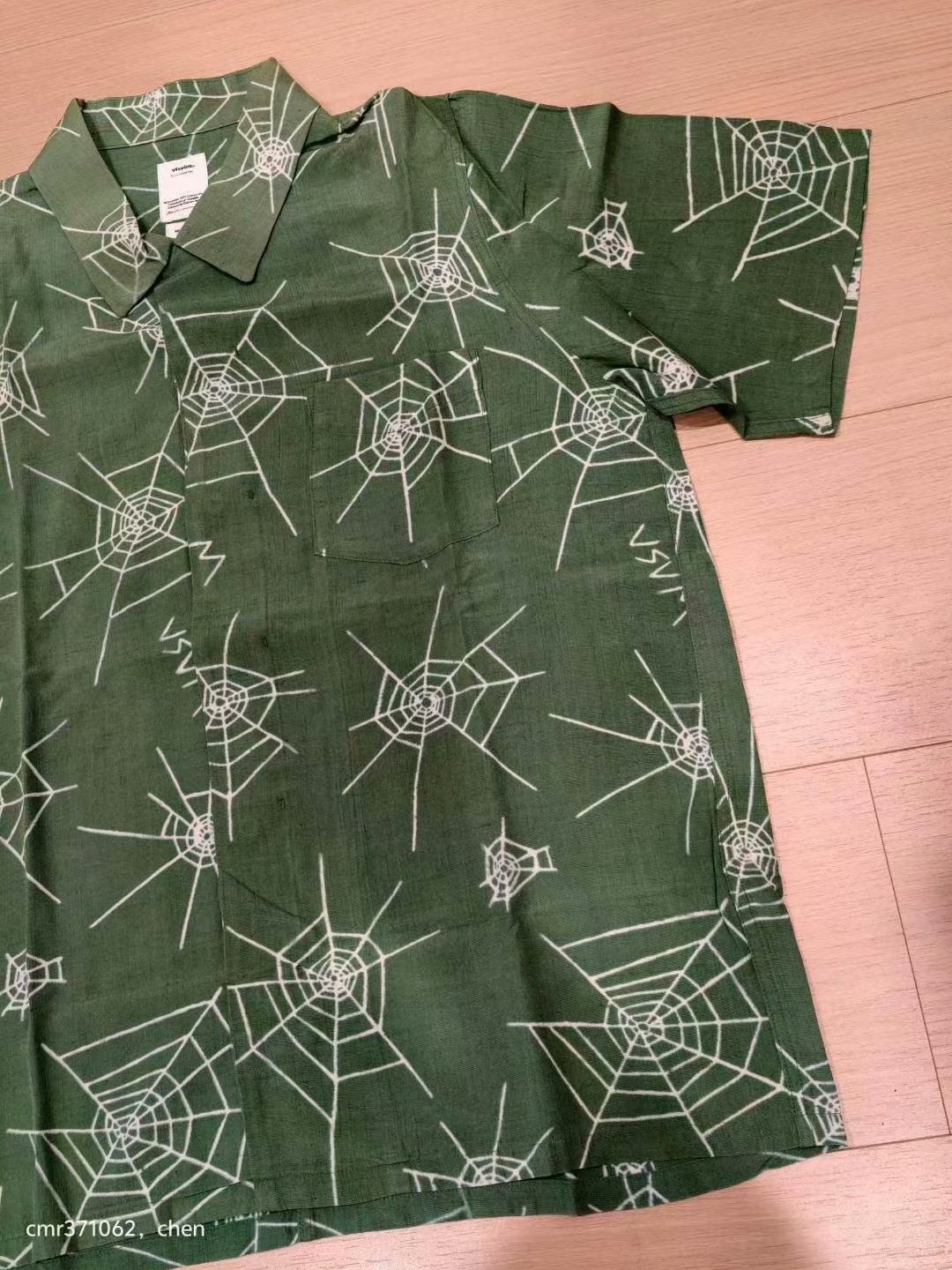 visvim 19ss Free Edge Shirt Coppe — detail