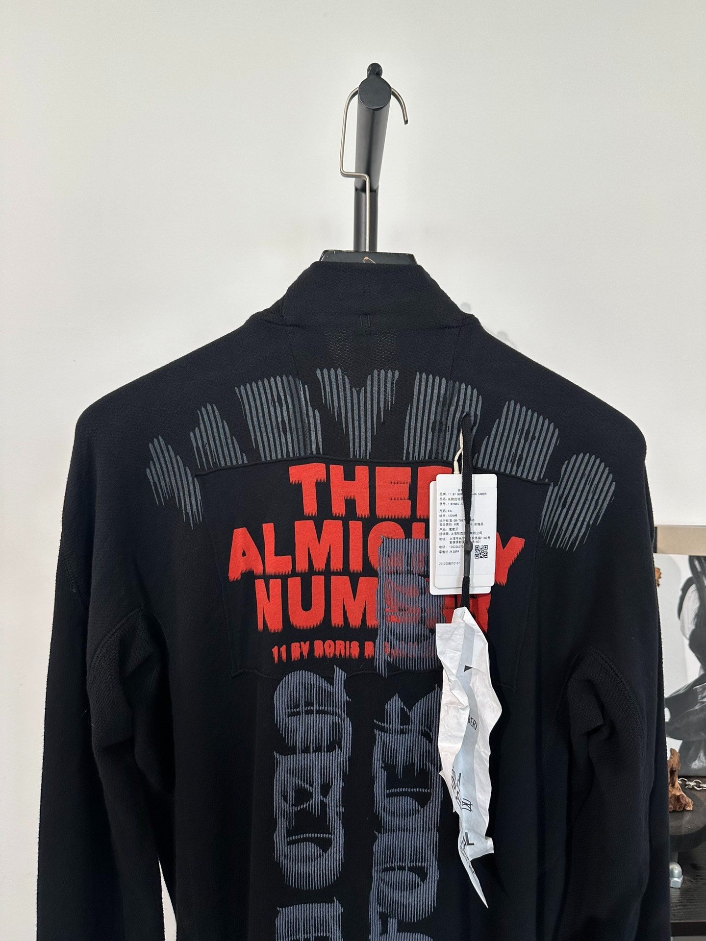 11by BBS Z3 Mid-Long Red Graphic Jacket — back