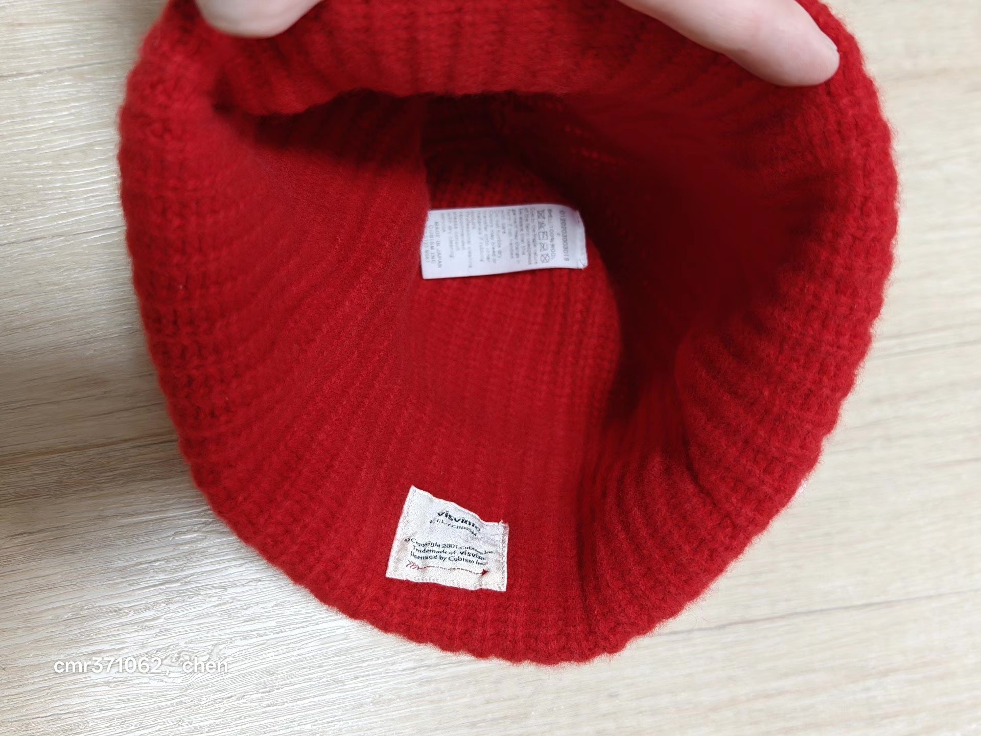 visvim 20AW Red Wool Knit Beanie — back