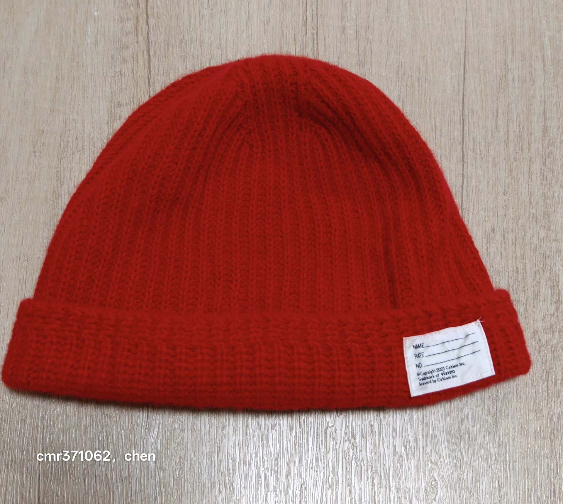 visvim 20AW Red Wool Knit Beanie