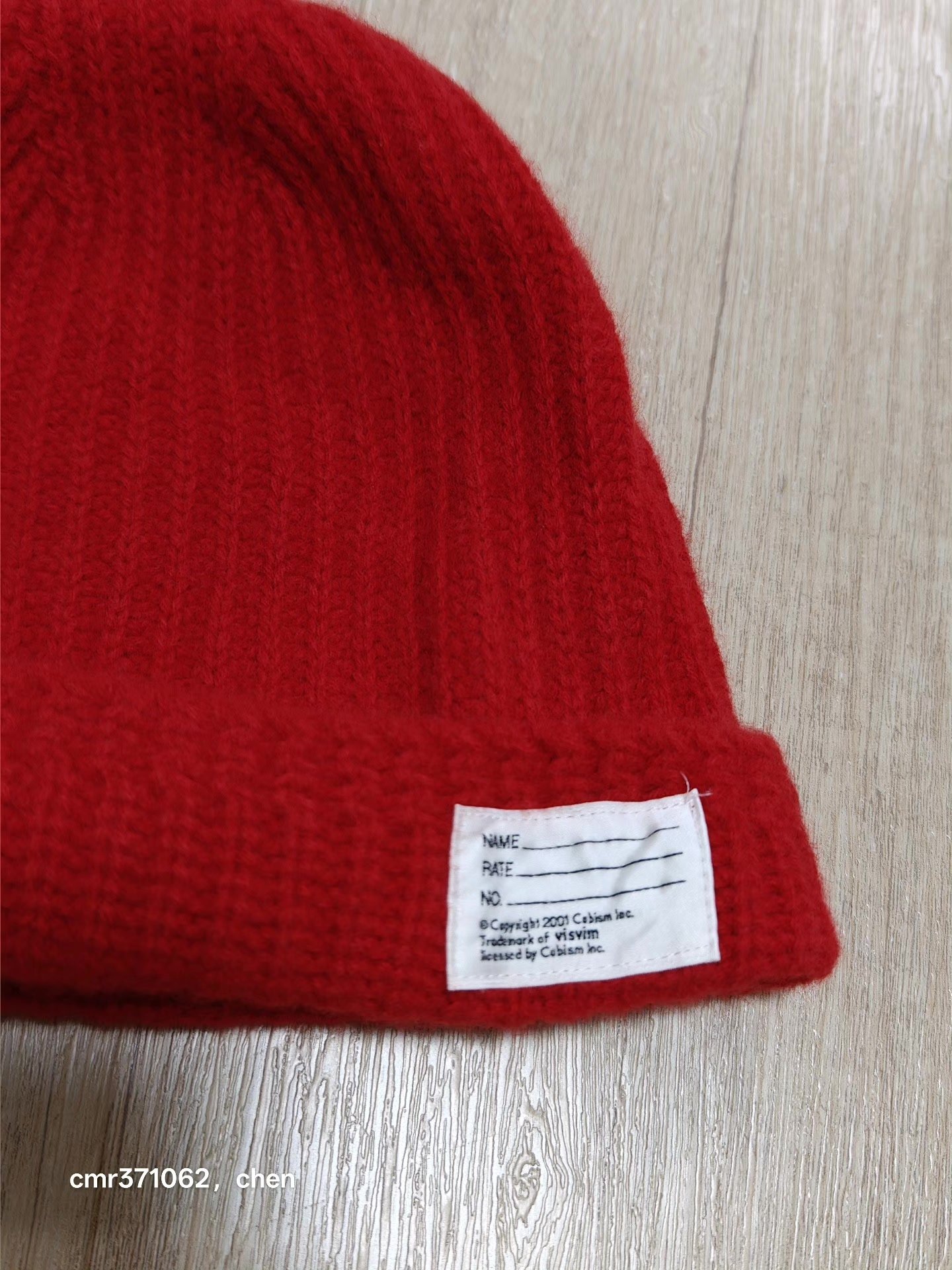 visvim 20AW Red Wool Knit Beanie — front