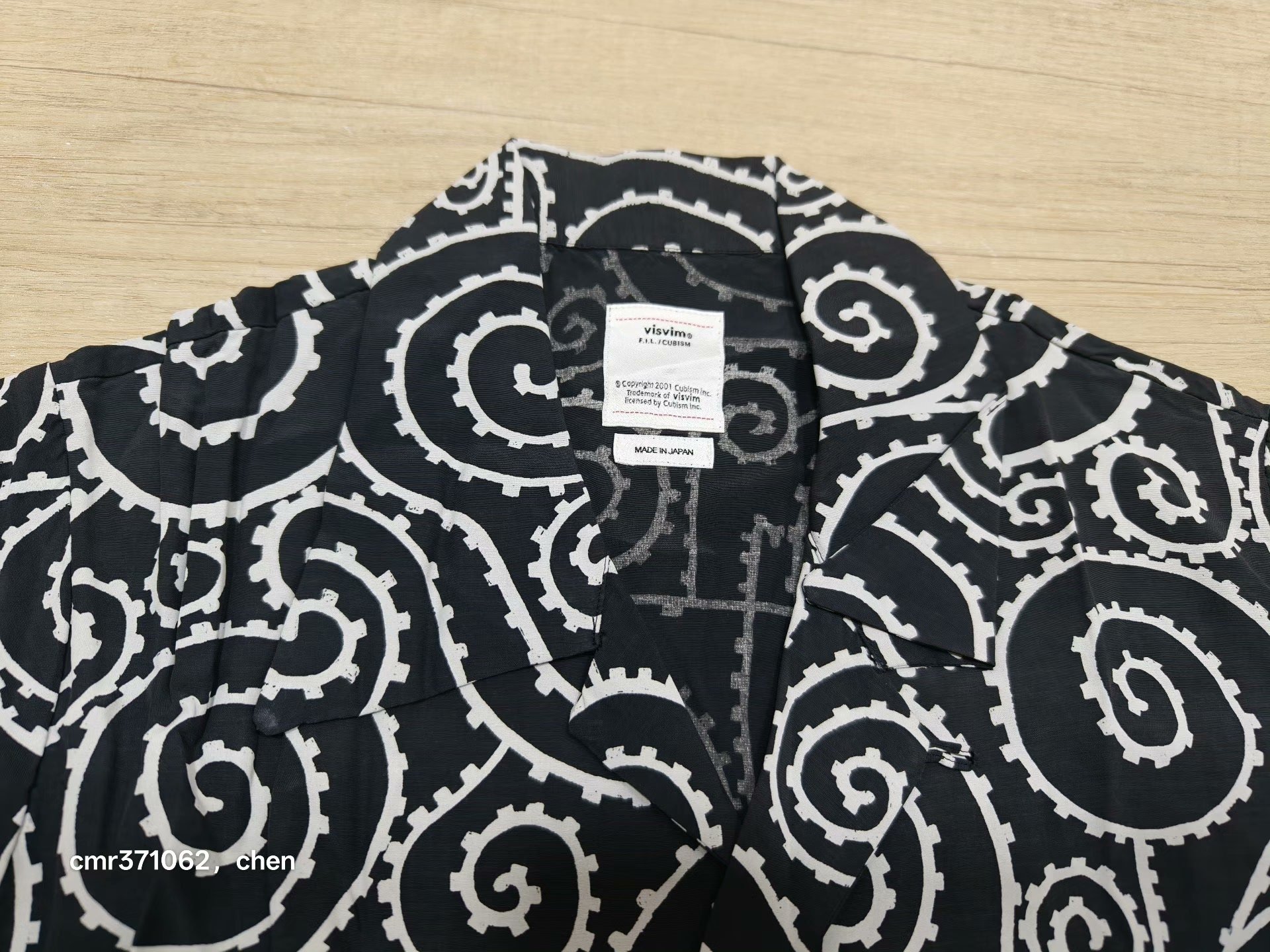 visvim 18ss Duke Shirt Foliage — front
