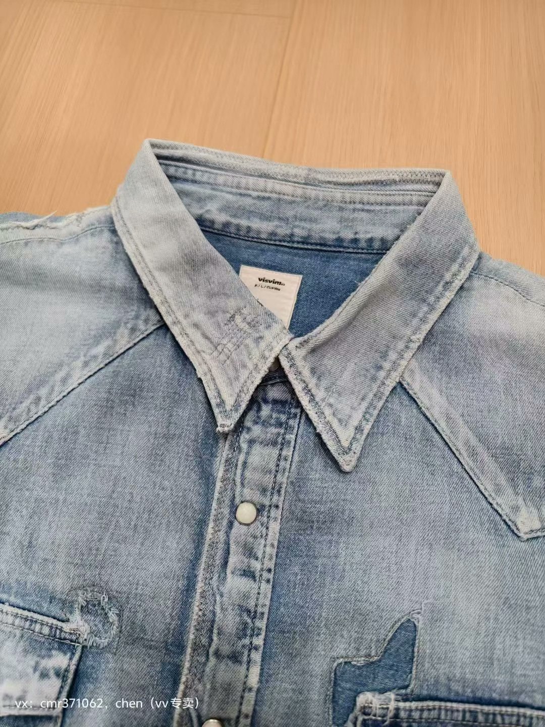 VISVIM 20AW Social Sculpture Shirt Crash — front