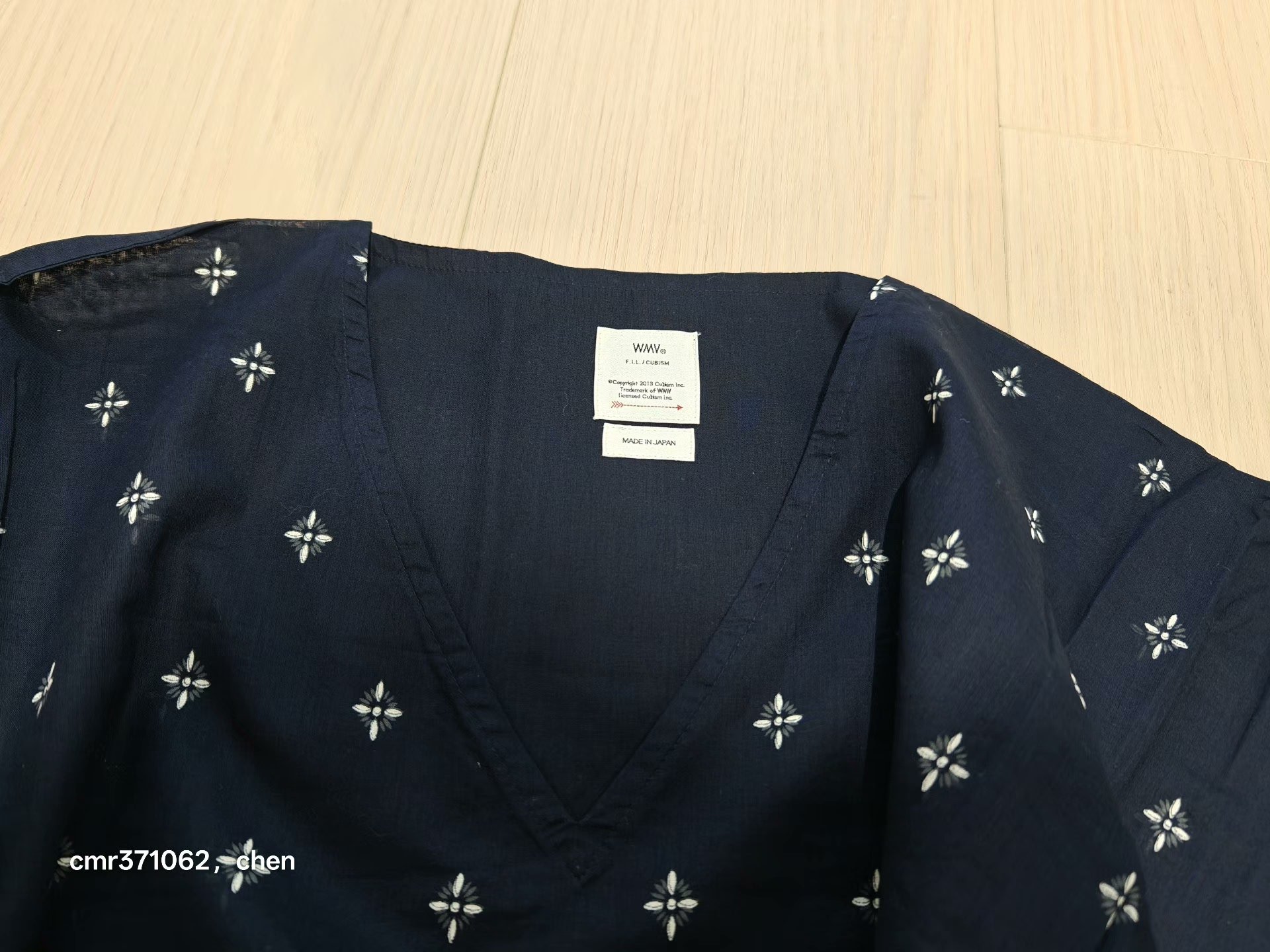 visvim 19ss Kaftan Shirt (Bandana PT) — back