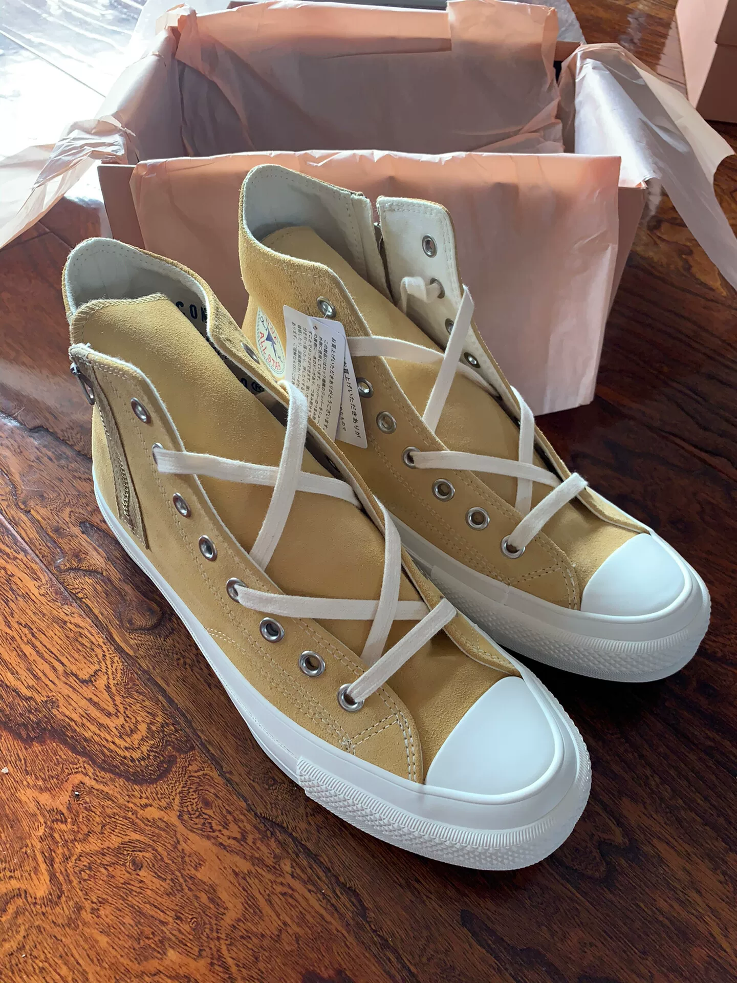 Converse Addict Suede Nigo Beige