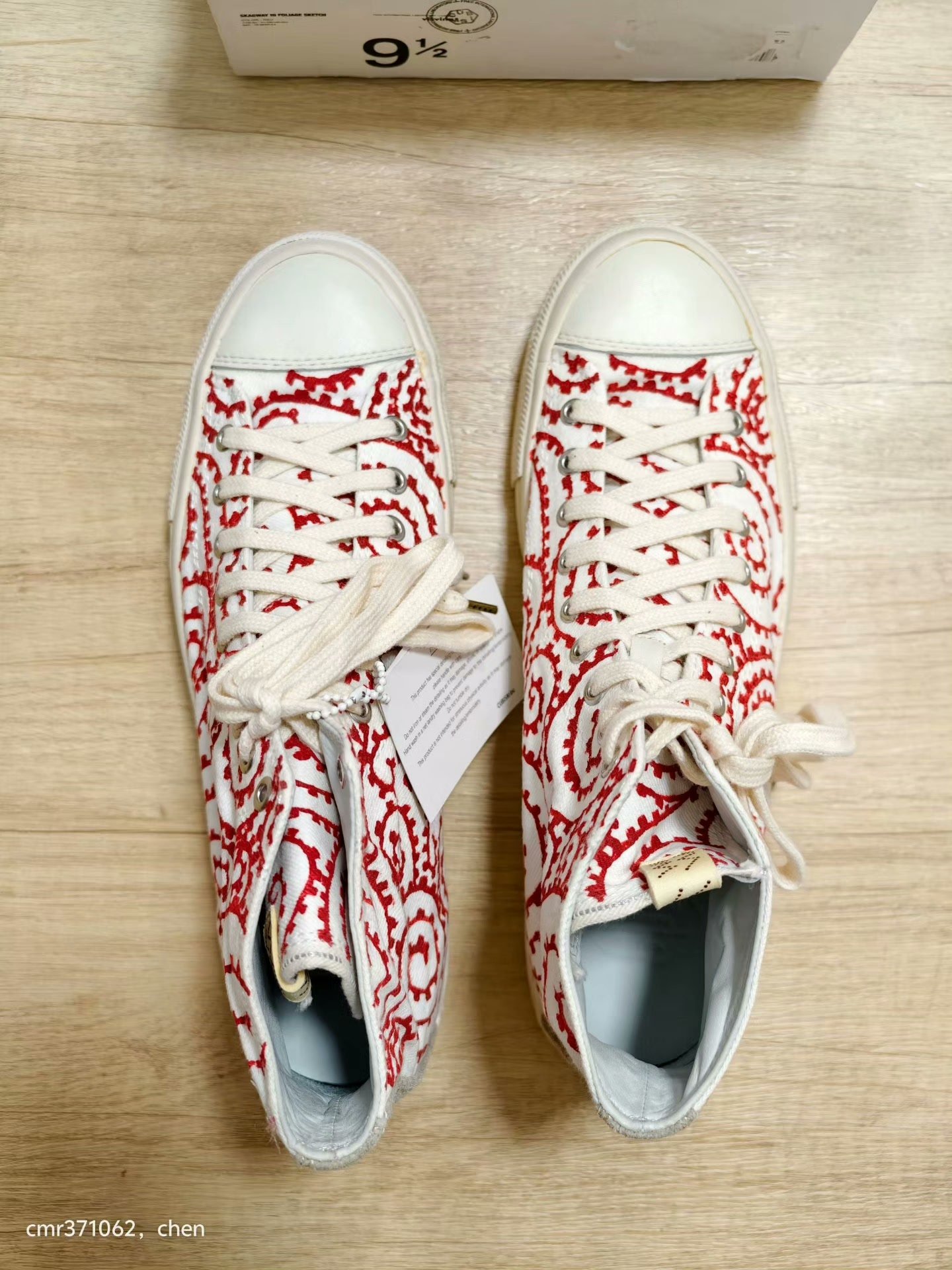visvim 18SS Skagway Hi Foliage Sketch — label