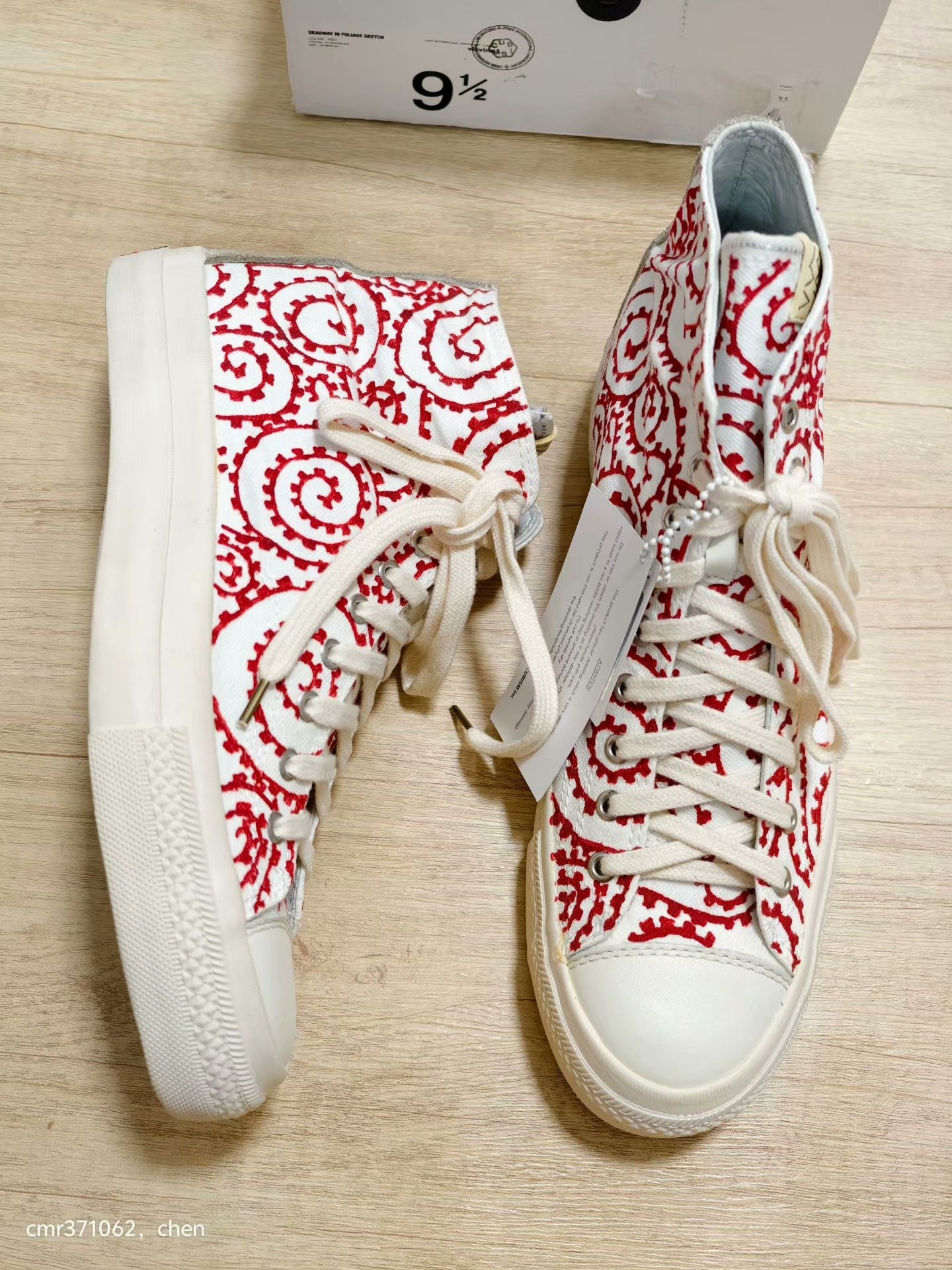 visvim 18SS Skagway Hi Foliage Sketch — front